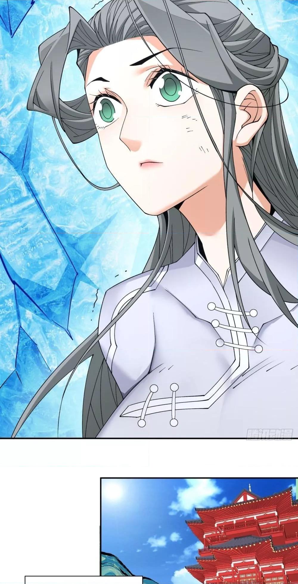 Manga-lc-com อ่านมังงะ อ่านการ์ตูน ออนไลน์ ฟรี MyDisciplesAr ตอนที่ 1 2 3 4 5 6 7 8 9 10 11 12 13 14 ฟรี ไม่มีโฆษณา Manga-lc - อ่าน มังงะ อ่าน การ์ตูน ออนไลน์ อ่านมังงะ ฟรี