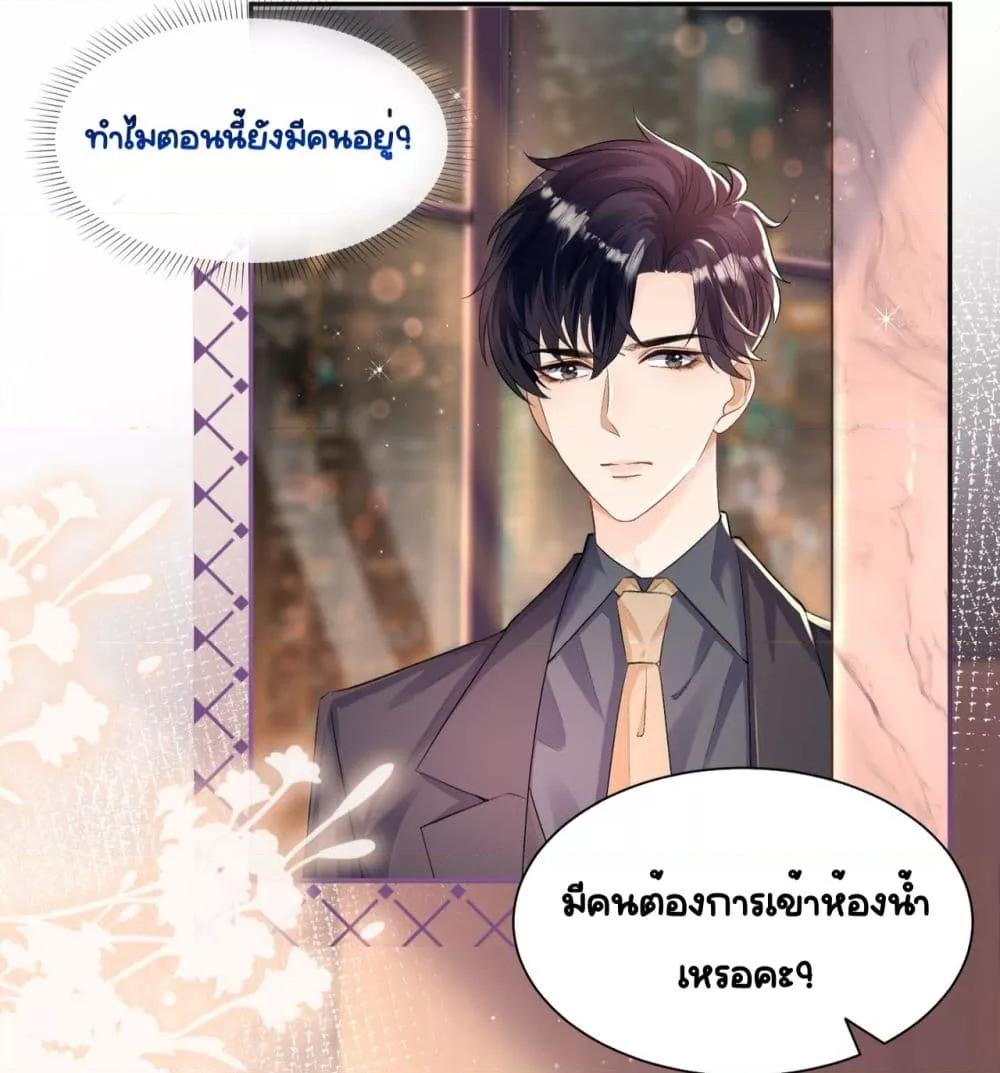 Manga-lc-com อ่านมังงะ อ่านการ์ตูน ออนไลน์ ฟรี UnexpectedlyOc ตอนที่ 1 2 3 4 5 6 7 8 9 10 11 12 13 14 ฟรี ไม่มีโฆษณา Manga-lc - อ่าน มังงะ อ่าน การ์ตูน ออนไลน์ อ่านมังงะ ฟรี