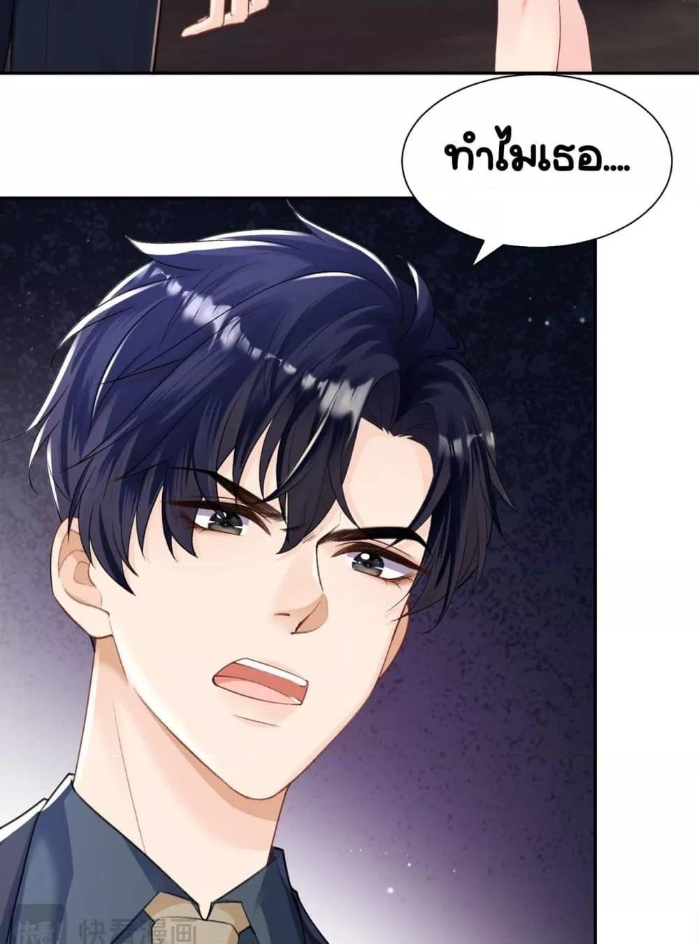 Manga-lc-com อ่านมังงะ อ่านการ์ตูน ออนไลน์ ฟรี UnexpectedlyOc ตอนที่ 1 2 3 4 5 6 7 8 9 10 11 12 13 14 ฟรี ไม่มีโฆษณา Manga-lc - อ่าน มังงะ อ่าน การ์ตูน ออนไลน์ อ่านมังงะ ฟรี