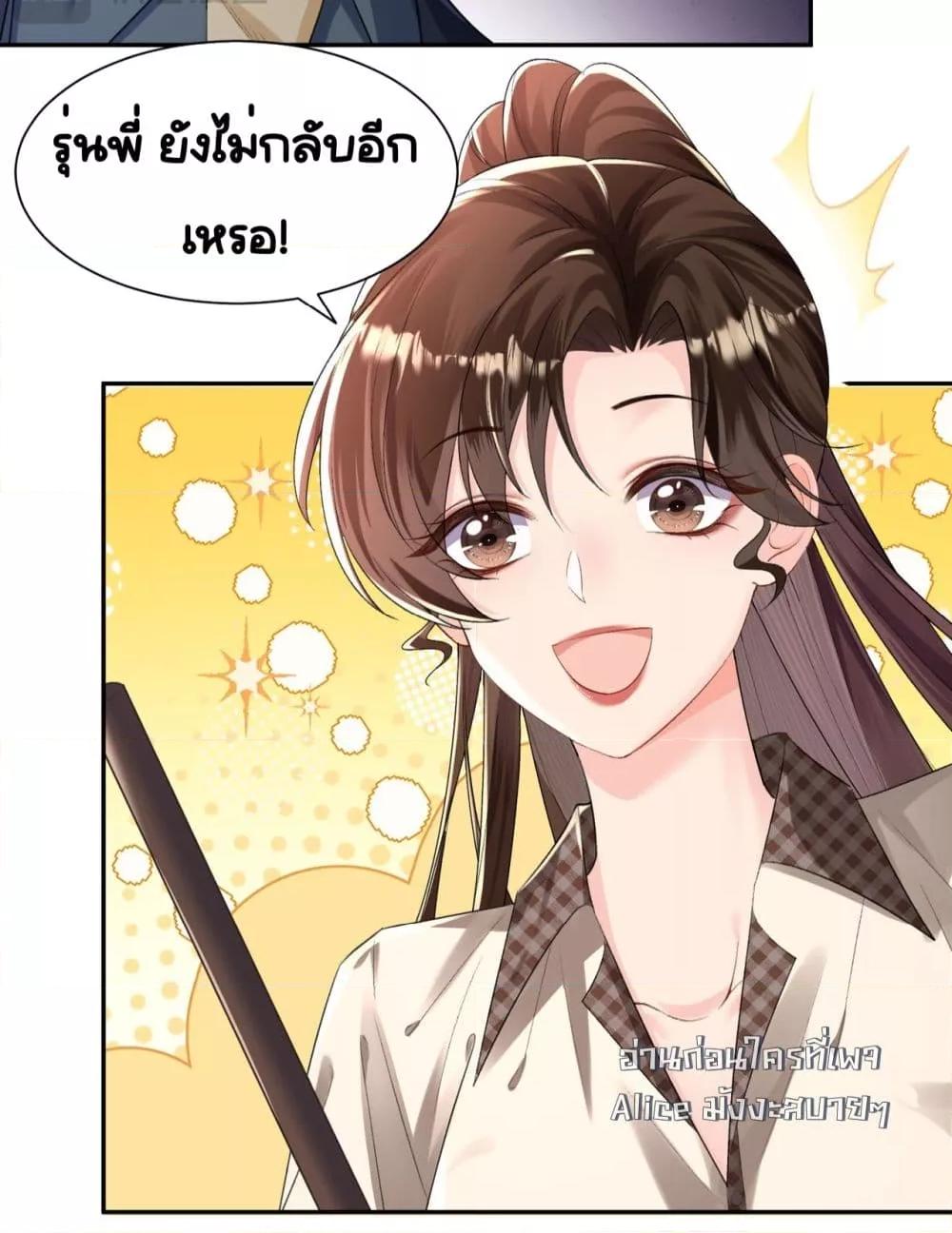 Manga-lc-com อ่านมังงะ อ่านการ์ตูน ออนไลน์ ฟรี UnexpectedlyOc ตอนที่ 1 2 3 4 5 6 7 8 9 10 11 12 13 14 ฟรี ไม่มีโฆษณา Manga-lc - อ่าน มังงะ อ่าน การ์ตูน ออนไลน์ อ่านมังงะ ฟรี