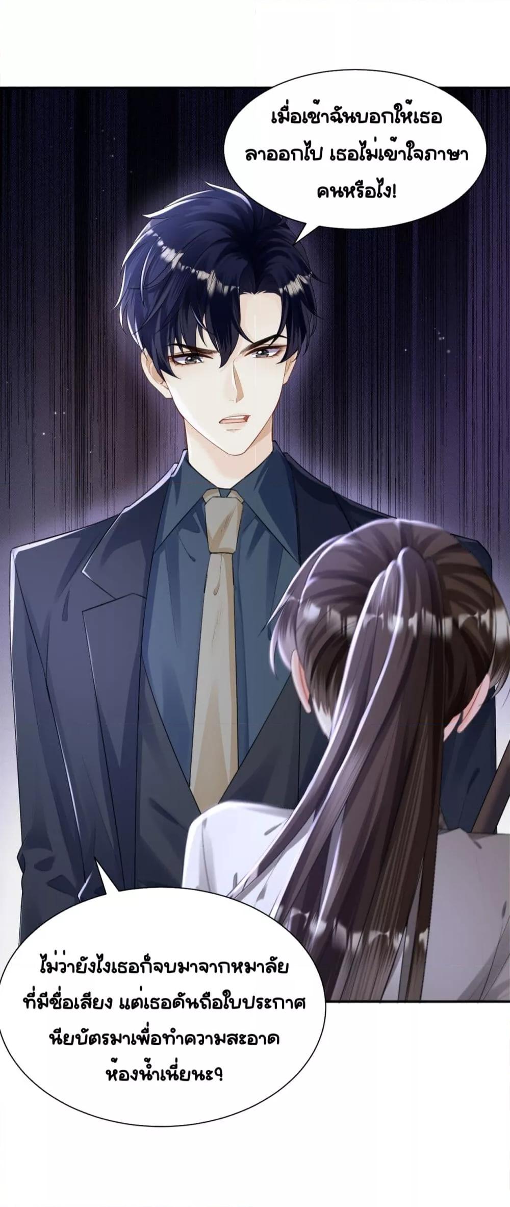 Manga-lc-com อ่านมังงะ อ่านการ์ตูน ออนไลน์ ฟรี UnexpectedlyOc ตอนที่ 1 2 3 4 5 6 7 8 9 10 11 12 13 14 ฟรี ไม่มีโฆษณา Manga-lc - อ่าน มังงะ อ่าน การ์ตูน ออนไลน์ อ่านมังงะ ฟรี
