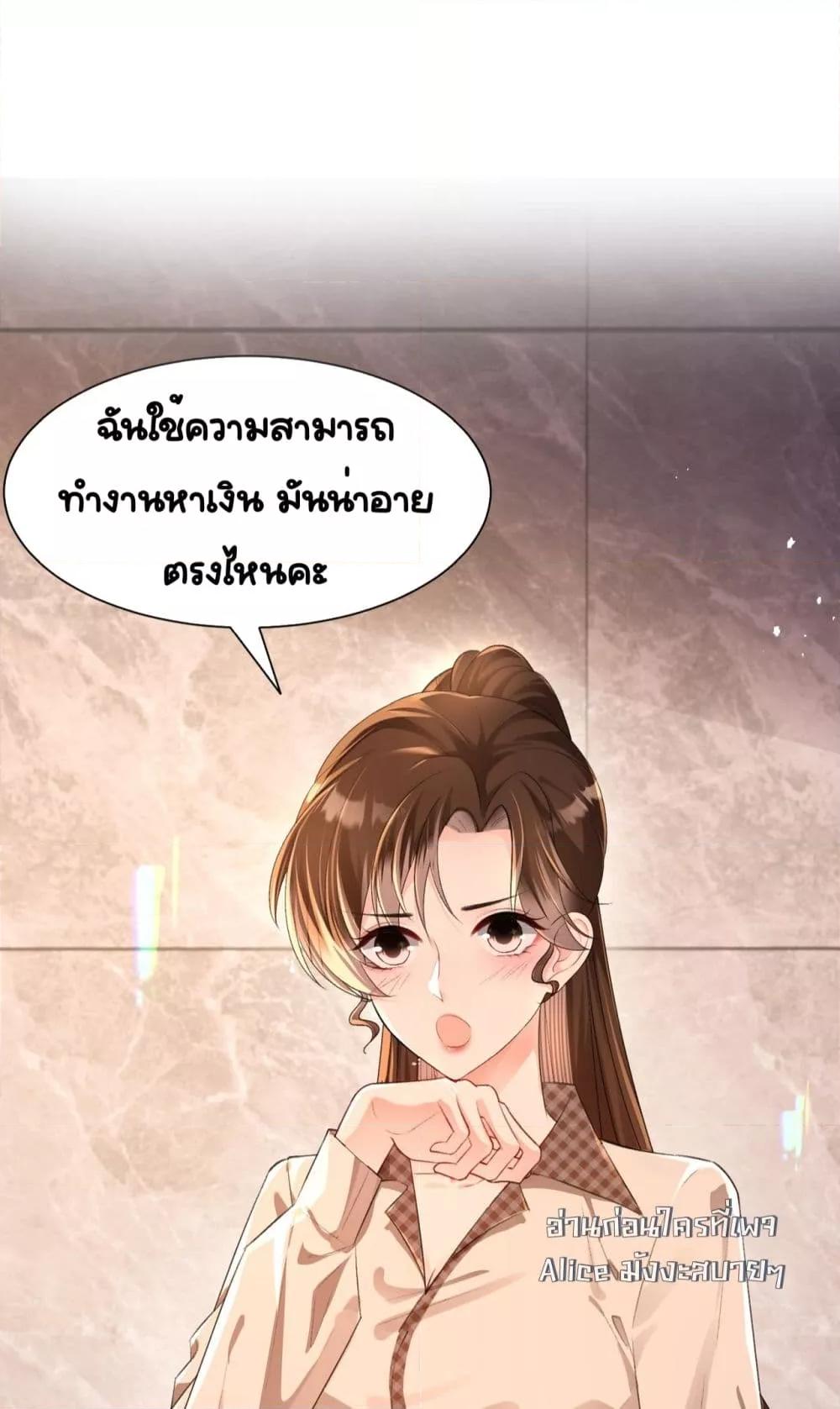 Manga-lc-com อ่านมังงะ อ่านการ์ตูน ออนไลน์ ฟรี UnexpectedlyOc ตอนที่ 1 2 3 4 5 6 7 8 9 10 11 12 13 14 ฟรี ไม่มีโฆษณา Manga-lc - อ่าน มังงะ อ่าน การ์ตูน ออนไลน์ อ่านมังงะ ฟรี