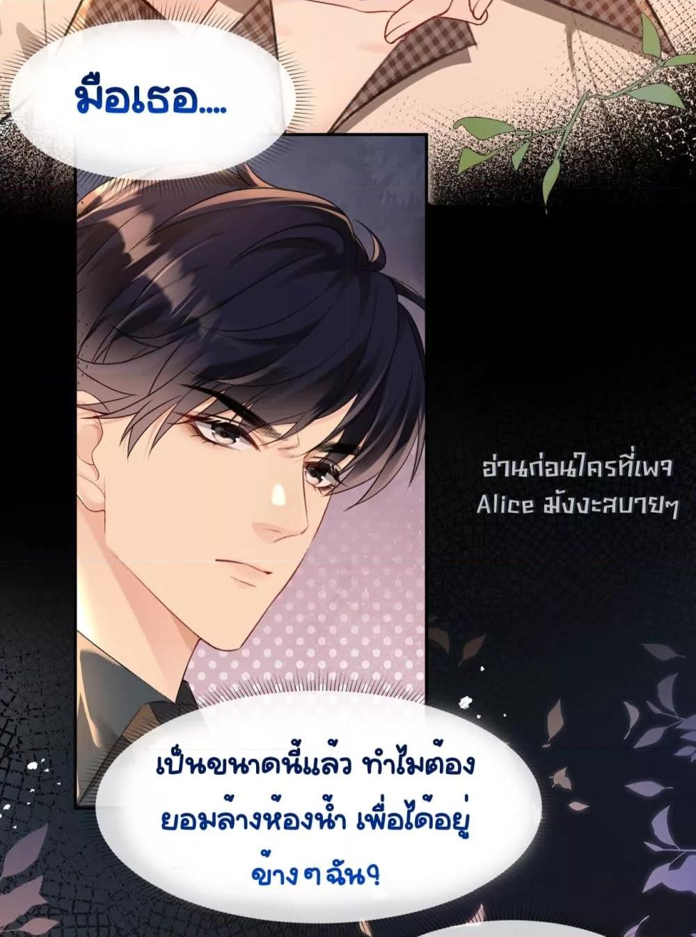 Manga-lc-com อ่านมังงะ อ่านการ์ตูน ออนไลน์ ฟรี UnexpectedlyOc ตอนที่ 1 2 3 4 5 6 7 8 9 10 11 12 13 14 ฟรี ไม่มีโฆษณา Manga-lc - อ่าน มังงะ อ่าน การ์ตูน ออนไลน์ อ่านมังงะ ฟรี
