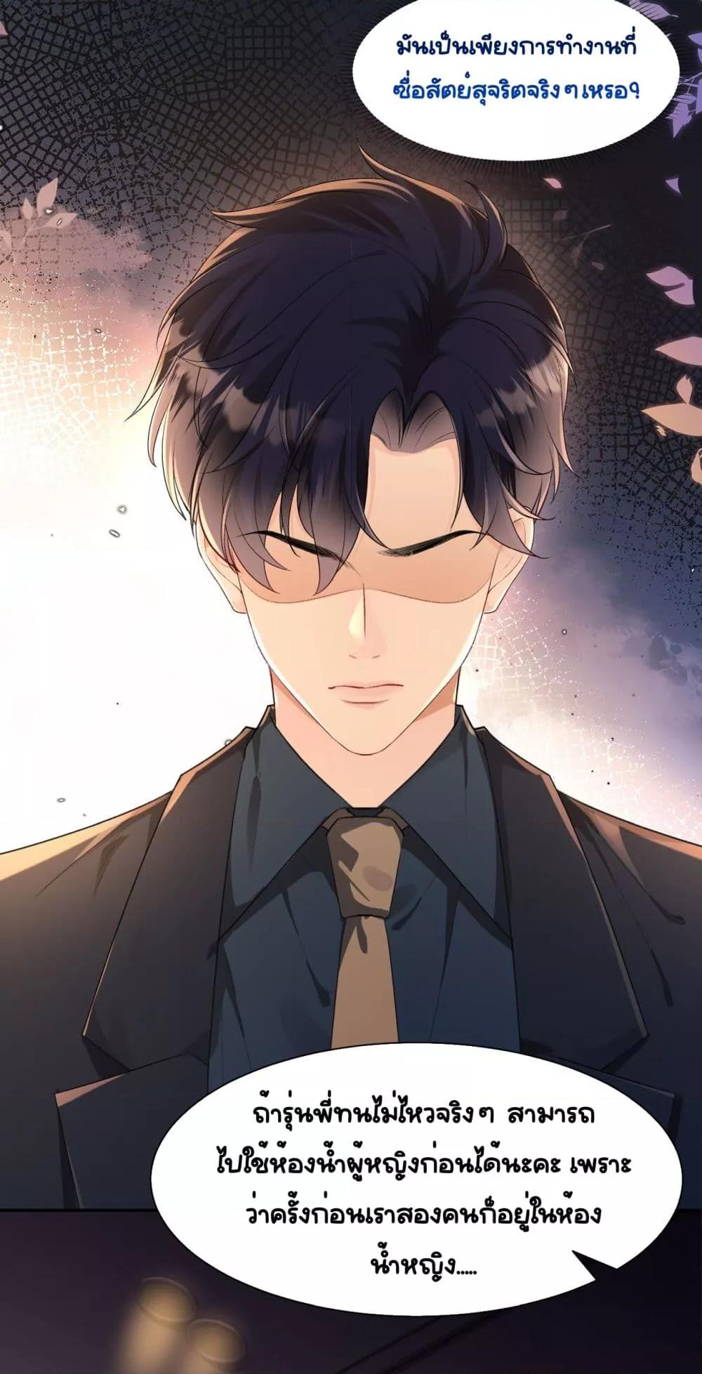 Manga-lc-com อ่านมังงะ อ่านการ์ตูน ออนไลน์ ฟรี UnexpectedlyOc ตอนที่ 1 2 3 4 5 6 7 8 9 10 11 12 13 14 ฟรี ไม่มีโฆษณา Manga-lc - อ่าน มังงะ อ่าน การ์ตูน ออนไลน์ อ่านมังงะ ฟรี