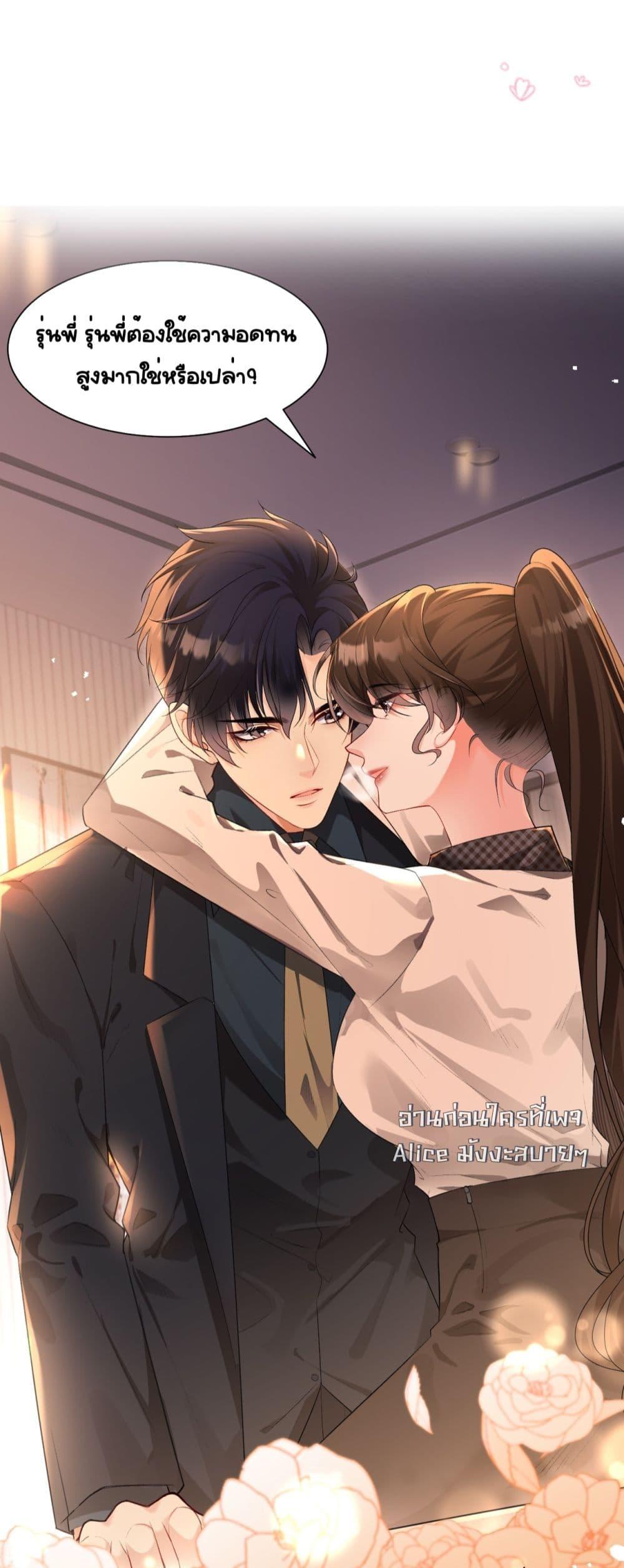 Manga-lc-com อ่านมังงะ อ่านการ์ตูน ออนไลน์ ฟรี UnexpectedlyOc ตอนที่ 1 2 3 4 5 6 7 8 9 10 11 12 13 14 ฟรี ไม่มีโฆษณา Manga-lc - อ่าน มังงะ อ่าน การ์ตูน ออนไลน์ อ่านมังงะ ฟรี