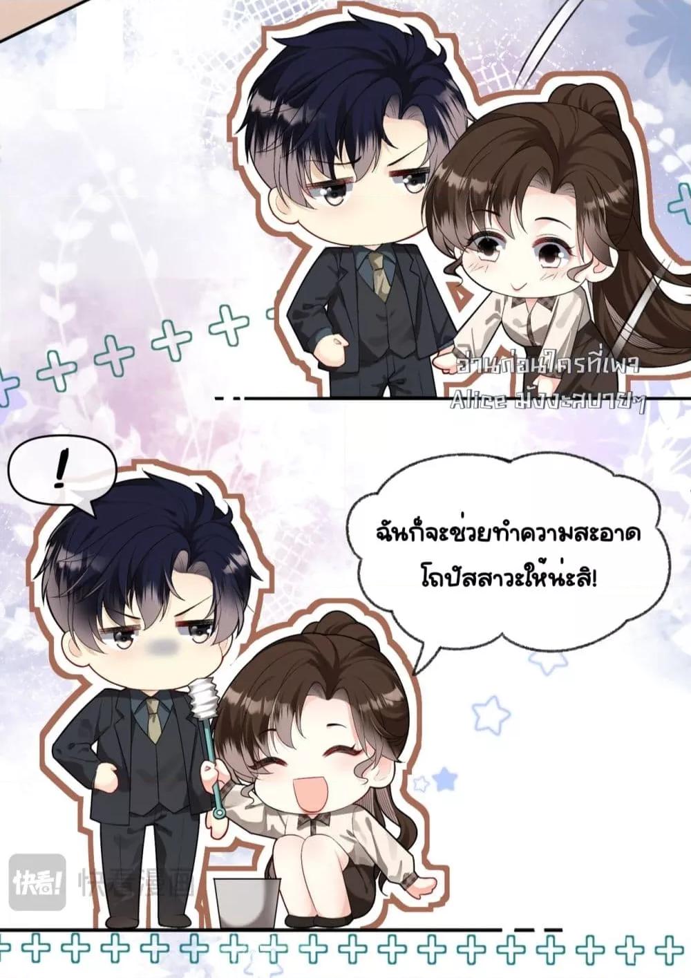 Manga-lc-com อ่านมังงะ อ่านการ์ตูน ออนไลน์ ฟรี UnexpectedlyOc ตอนที่ 1 2 3 4 5 6 7 8 9 10 11 12 13 14 ฟรี ไม่มีโฆษณา Manga-lc - อ่าน มังงะ อ่าน การ์ตูน ออนไลน์ อ่านมังงะ ฟรี