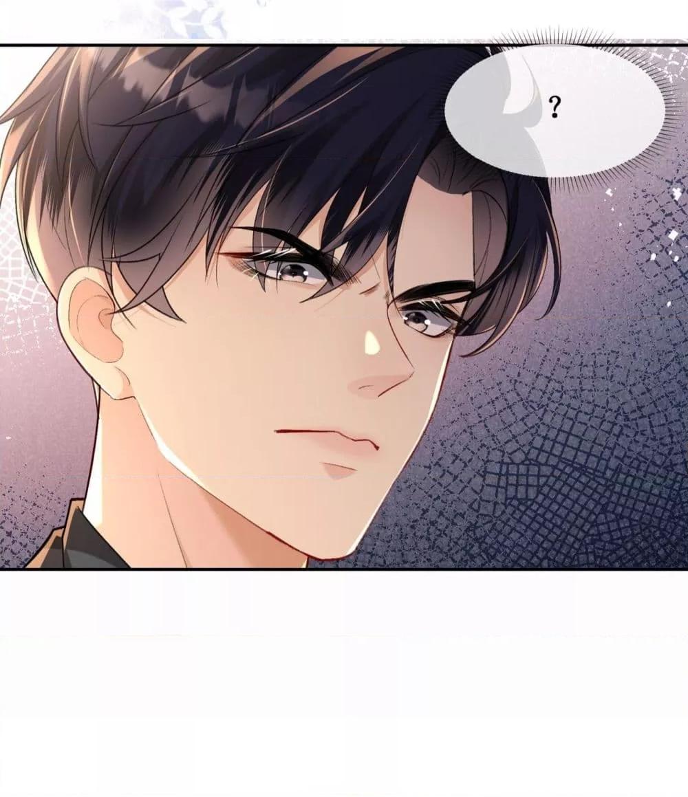 Manga-lc-com อ่านมังงะ อ่านการ์ตูน ออนไลน์ ฟรี UnexpectedlyOc ตอนที่ 1 2 3 4 5 6 7 8 9 10 11 12 13 14 ฟรี ไม่มีโฆษณา Manga-lc - อ่าน มังงะ อ่าน การ์ตูน ออนไลน์ อ่านมังงะ ฟรี