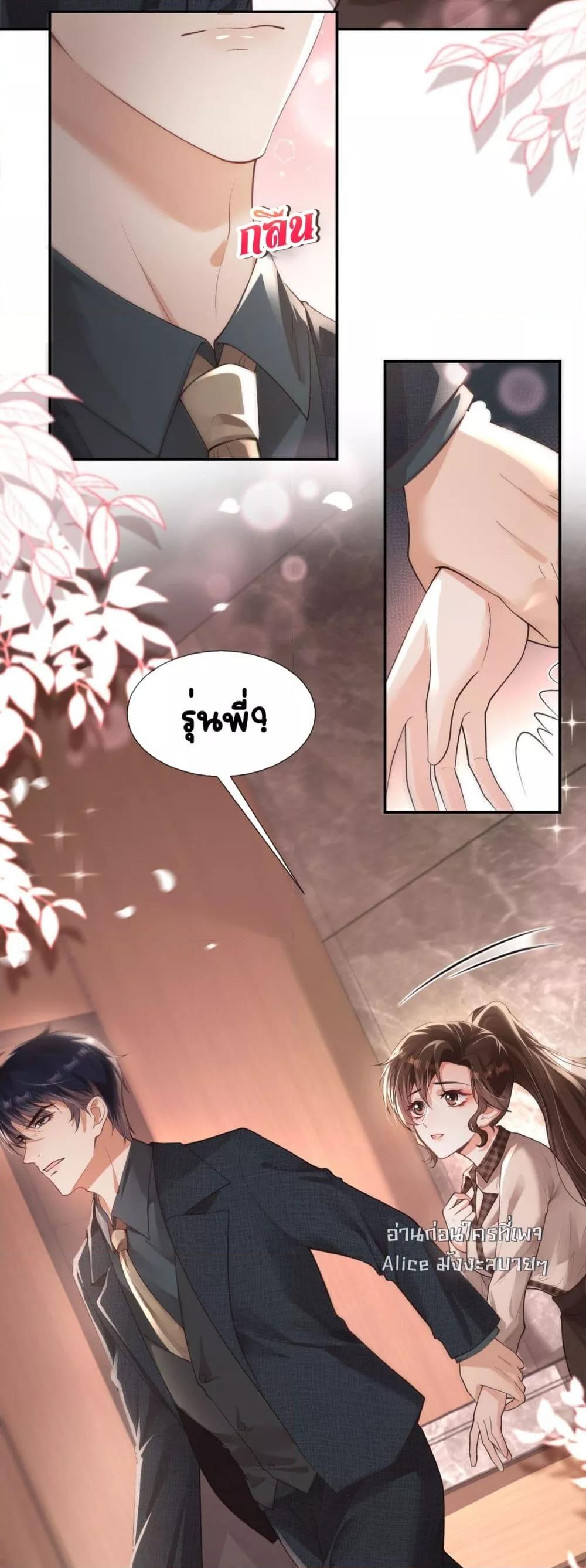 Manga-lc-com อ่านมังงะ อ่านการ์ตูน ออนไลน์ ฟรี UnexpectedlyOc ตอนที่ 1 2 3 4 5 6 7 8 9 10 11 12 13 14 ฟรี ไม่มีโฆษณา Manga-lc - อ่าน มังงะ อ่าน การ์ตูน ออนไลน์ อ่านมังงะ ฟรี