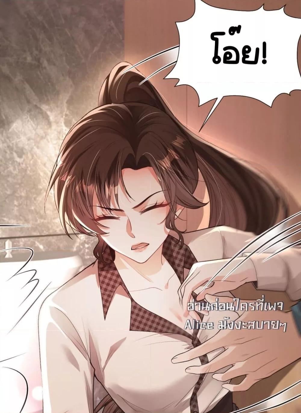 Manga-lc-com อ่านมังงะ อ่านการ์ตูน ออนไลน์ ฟรี UnexpectedlyOc ตอนที่ 1 2 3 4 5 6 7 8 9 10 11 12 13 14 ฟรี ไม่มีโฆษณา Manga-lc - อ่าน มังงะ อ่าน การ์ตูน ออนไลน์ อ่านมังงะ ฟรี