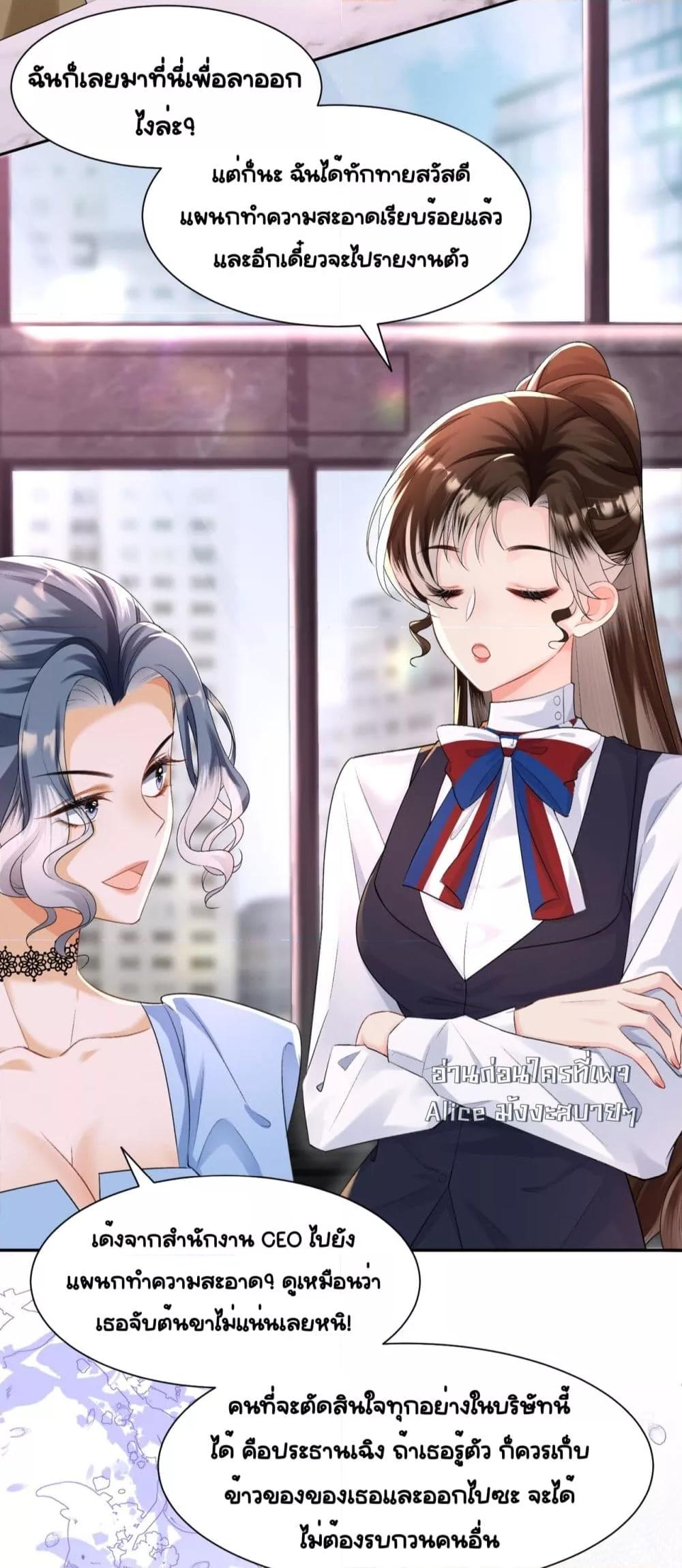 Manga-lc-com อ่านมังงะ อ่านการ์ตูน ออนไลน์ ฟรี UnexpectedlyOc ตอนที่ 1 2 3 4 5 6 7 8 9 10 11 12 13 14 ฟรี ไม่มีโฆษณา Manga-lc - อ่าน มังงะ อ่าน การ์ตูน ออนไลน์ อ่านมังงะ ฟรี