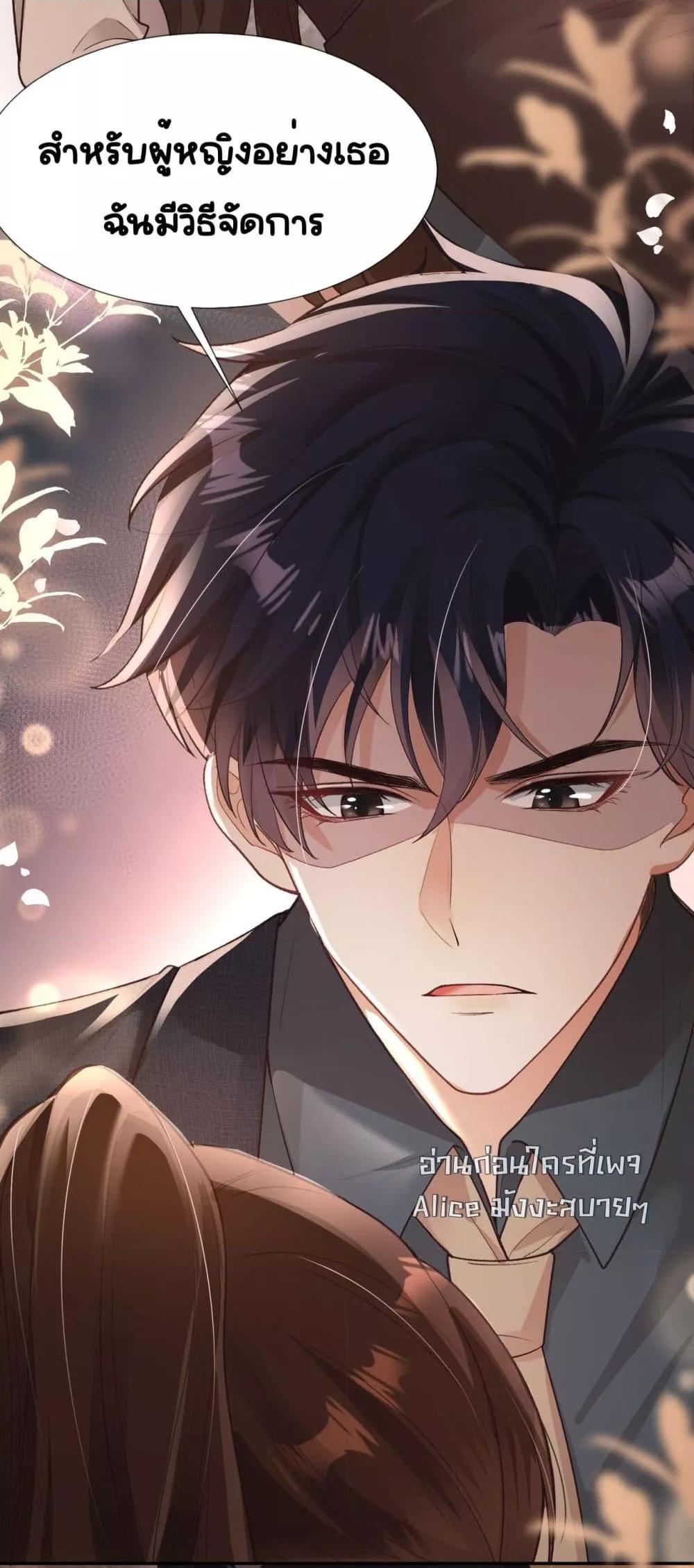 Manga-lc-com อ่านมังงะ อ่านการ์ตูน ออนไลน์ ฟรี UnexpectedlyOc ตอนที่ 1 2 3 4 5 6 7 8 9 10 11 12 13 14 ฟรี ไม่มีโฆษณา Manga-lc - อ่าน มังงะ อ่าน การ์ตูน ออนไลน์ อ่านมังงะ ฟรี