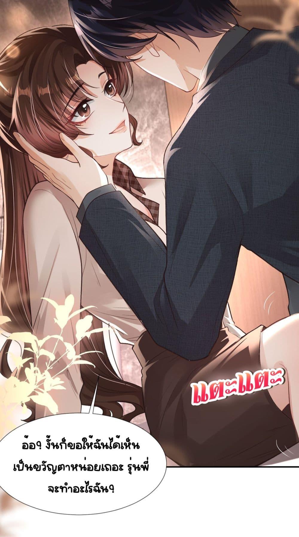 Manga-lc-com อ่านมังงะ อ่านการ์ตูน ออนไลน์ ฟรี UnexpectedlyOc ตอนที่ 1 2 3 4 5 6 7 8 9 10 11 12 13 14 ฟรี ไม่มีโฆษณา Manga-lc - อ่าน มังงะ อ่าน การ์ตูน ออนไลน์ อ่านมังงะ ฟรี