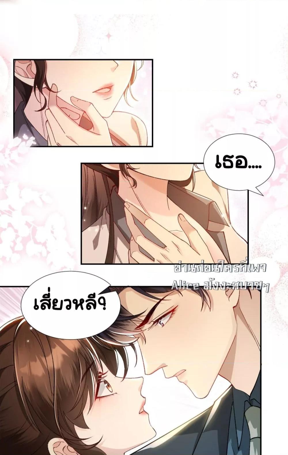 Manga-lc-com อ่านมังงะ อ่านการ์ตูน ออนไลน์ ฟรี UnexpectedlyOc ตอนที่ 1 2 3 4 5 6 7 8 9 10 11 12 13 14 ฟรี ไม่มีโฆษณา Manga-lc - อ่าน มังงะ อ่าน การ์ตูน ออนไลน์ อ่านมังงะ ฟรี