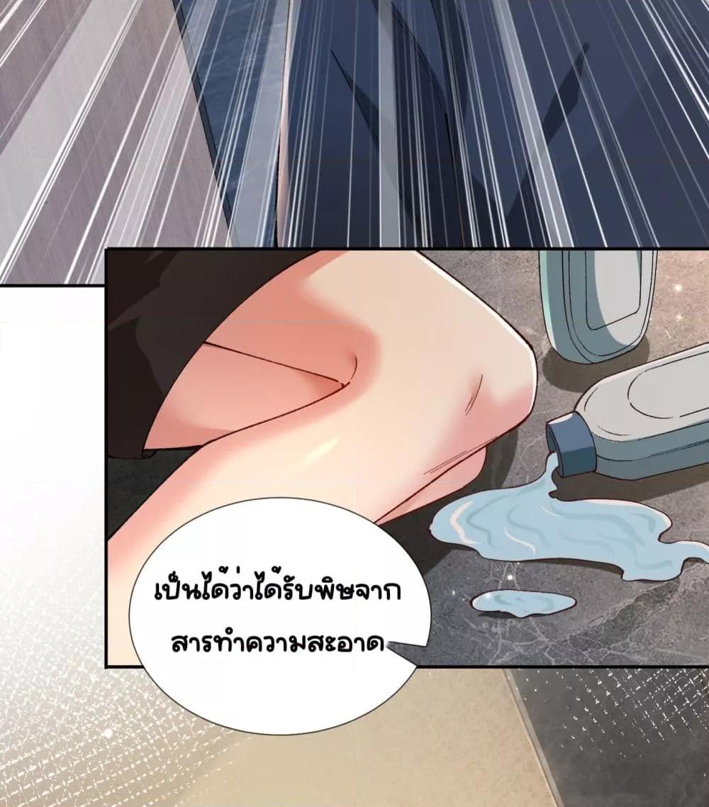 Manga-lc-com อ่านมังงะ อ่านการ์ตูน ออนไลน์ ฟรี UnexpectedlyOc ตอนที่ 1 2 3 4 5 6 7 8 9 10 11 12 13 14 ฟรี ไม่มีโฆษณา Manga-lc - อ่าน มังงะ อ่าน การ์ตูน ออนไลน์ อ่านมังงะ ฟรี