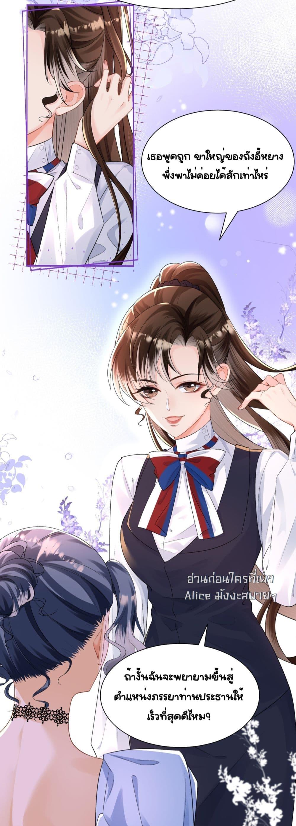 Manga-lc-com อ่านมังงะ อ่านการ์ตูน ออนไลน์ ฟรี UnexpectedlyOc ตอนที่ 1 2 3 4 5 6 7 8 9 10 11 12 13 14 ฟรี ไม่มีโฆษณา Manga-lc - อ่าน มังงะ อ่าน การ์ตูน ออนไลน์ อ่านมังงะ ฟรี