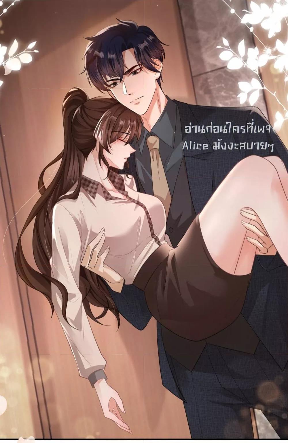 Manga-lc-com อ่านมังงะ อ่านการ์ตูน ออนไลน์ ฟรี UnexpectedlyOc ตอนที่ 1 2 3 4 5 6 7 8 9 10 11 12 13 14 ฟรี ไม่มีโฆษณา Manga-lc - อ่าน มังงะ อ่าน การ์ตูน ออนไลน์ อ่านมังงะ ฟรี