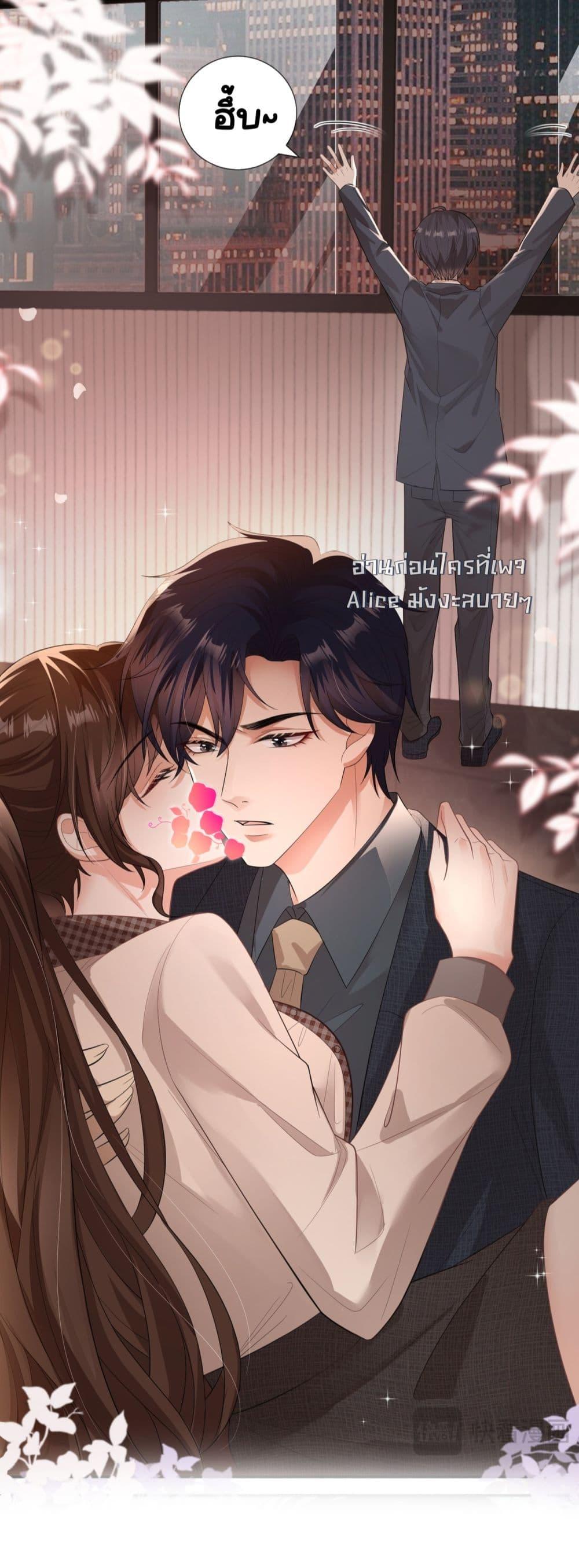 Manga-lc-com อ่านมังงะ อ่านการ์ตูน ออนไลน์ ฟรี UnexpectedlyOc ตอนที่ 1 2 3 4 5 6 7 8 9 10 11 12 13 14 ฟรี ไม่มีโฆษณา Manga-lc - อ่าน มังงะ อ่าน การ์ตูน ออนไลน์ อ่านมังงะ ฟรี