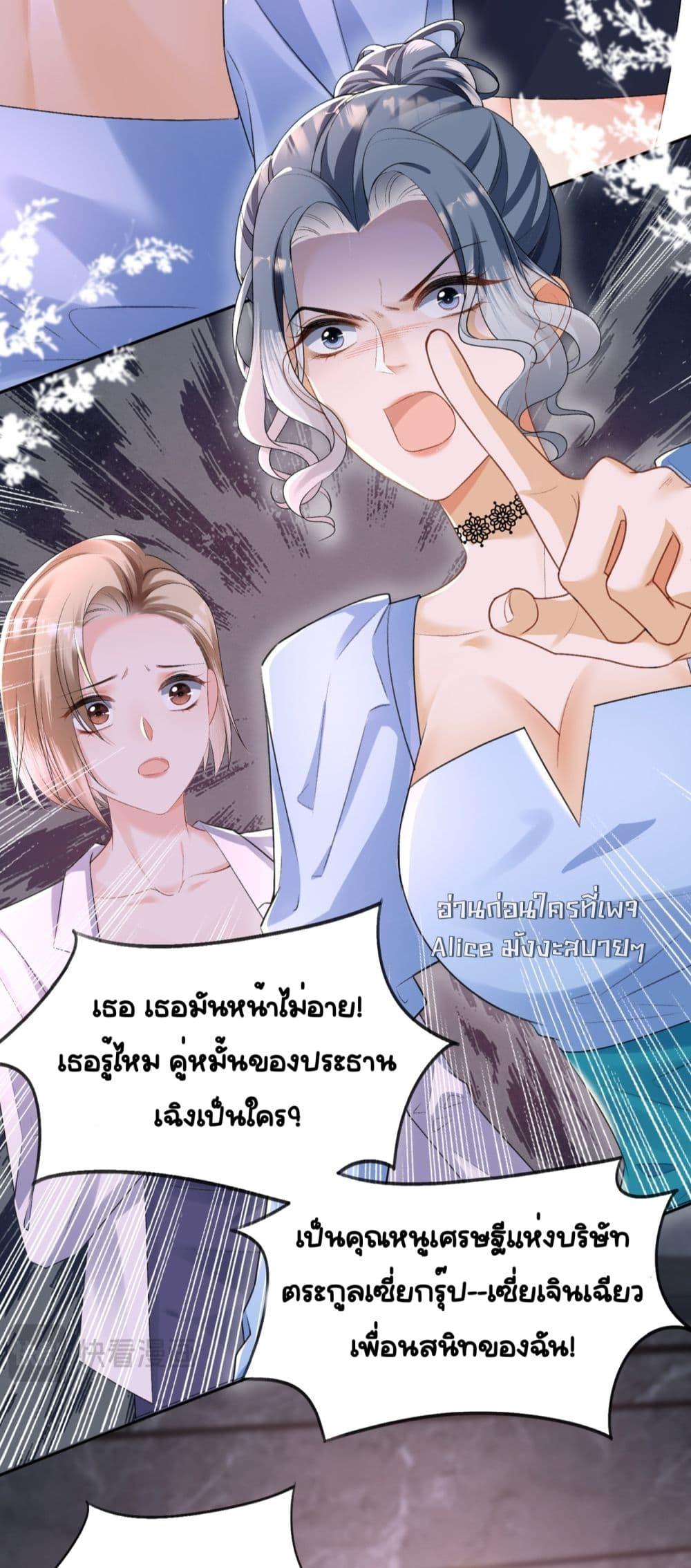 Manga-lc-com อ่านมังงะ อ่านการ์ตูน ออนไลน์ ฟรี UnexpectedlyOc ตอนที่ 1 2 3 4 5 6 7 8 9 10 11 12 13 14 ฟรี ไม่มีโฆษณา Manga-lc - อ่าน มังงะ อ่าน การ์ตูน ออนไลน์ อ่านมังงะ ฟรี
