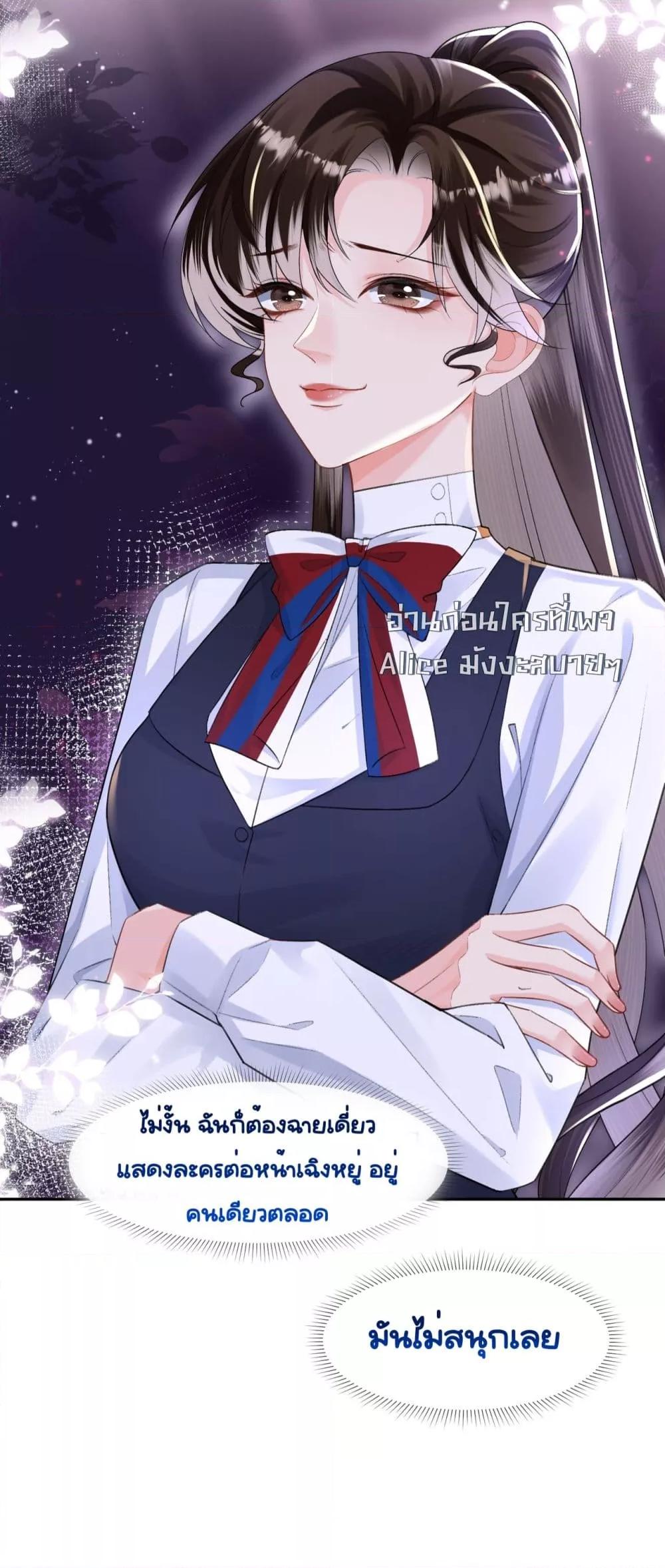 Manga-lc-com อ่านมังงะ อ่านการ์ตูน ออนไลน์ ฟรี UnexpectedlyOc ตอนที่ 1 2 3 4 5 6 7 8 9 10 11 12 13 14 ฟรี ไม่มีโฆษณา Manga-lc - อ่าน มังงะ อ่าน การ์ตูน ออนไลน์ อ่านมังงะ ฟรี