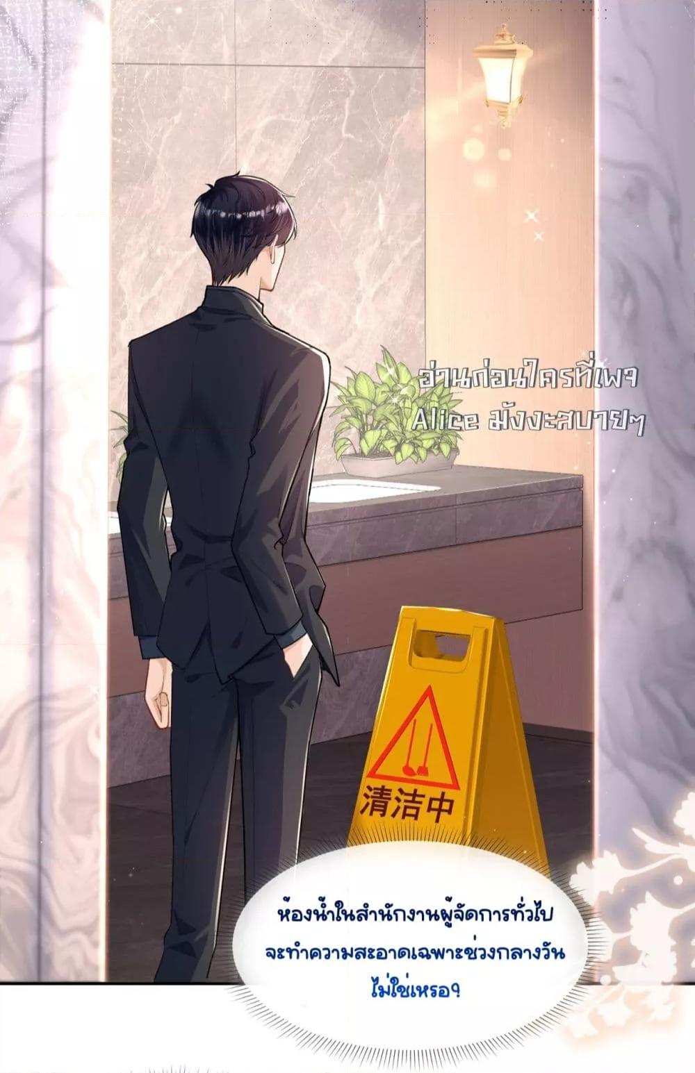 Manga-lc-com อ่านมังงะ อ่านการ์ตูน ออนไลน์ ฟรี UnexpectedlyOc ตอนที่ 1 2 3 4 5 6 7 8 9 10 11 12 13 14 ฟรี ไม่มีโฆษณา Manga-lc - อ่าน มังงะ อ่าน การ์ตูน ออนไลน์ อ่านมังงะ ฟรี