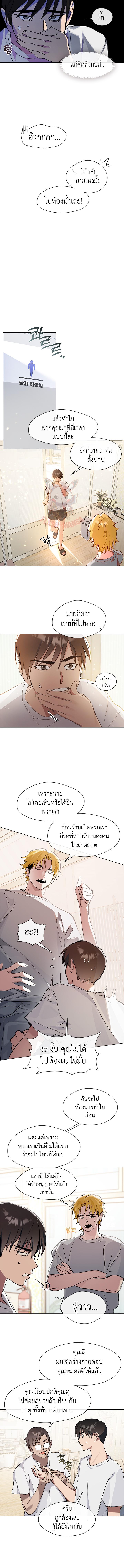 Manga-lc-com อ่านมังงะ อ่านการ์ตูน ออนไลน์ ฟรี Restaurant in the After Life ตอนที่ 1 2 3 4 5 6 7 8 9 10 11 12 13 14 ฟรี ไม่มีโฆษณา Manga-lc - อ่าน มังงะ อ่าน การ์ตูน ออนไลน์ อ่านมังงะ ฟรี
