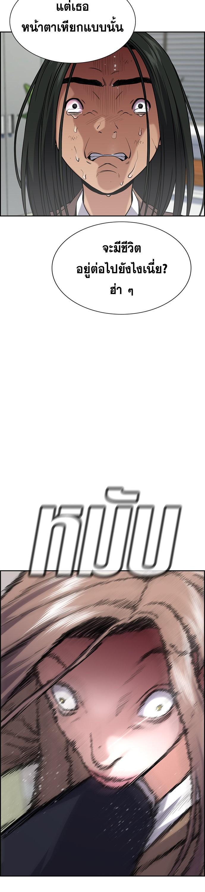 Manga-lc-com อ่านมังงะ อ่านการ์ตูน ออนไลน์ ฟรี True Education ตอนที่ 1 2 3 4 5 6 7 8 9 10 11 12 13 14 ฟรี ไม่มีโฆษณา Manga-lc - อ่าน มังงะ อ่าน การ์ตูน ออนไลน์ อ่านมังงะ ฟรี