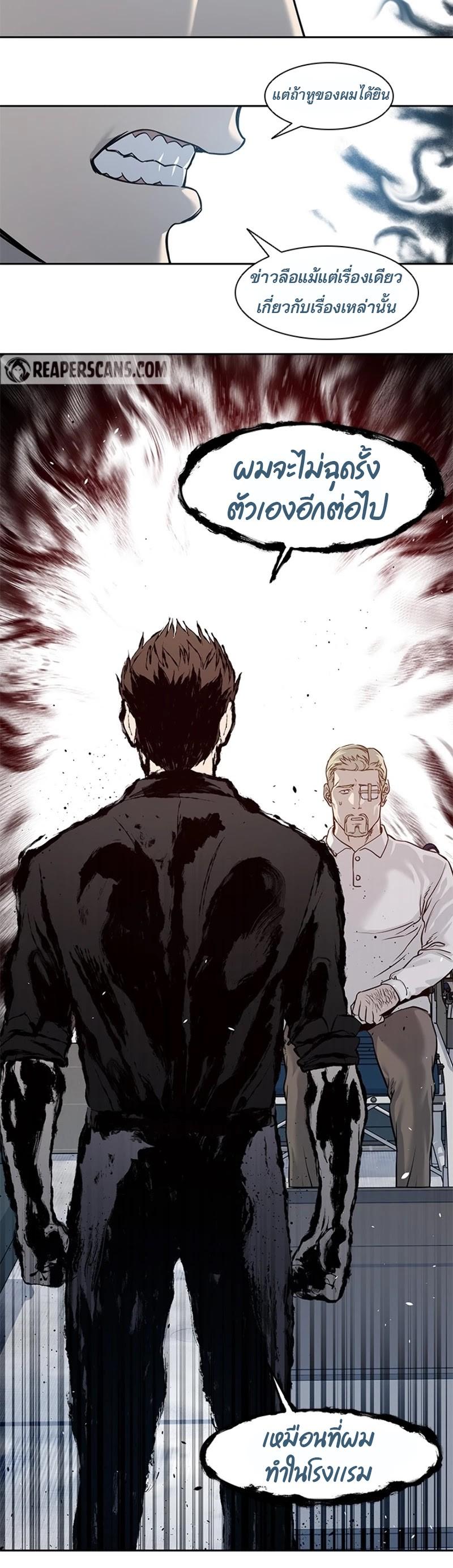 Manga-lc-com อ่านมังงะ อ่านการ์ตูน ออนไลน์ ฟรี God of Blackfield ตอนที่ 1 2 3 4 5 6 7 8 9 10 11 12 13 14 ฟรี ไม่มีโฆษณา Manga-lc - อ่าน มังงะ อ่าน การ์ตูน ออนไลน์ อ่านมังงะ ฟรี