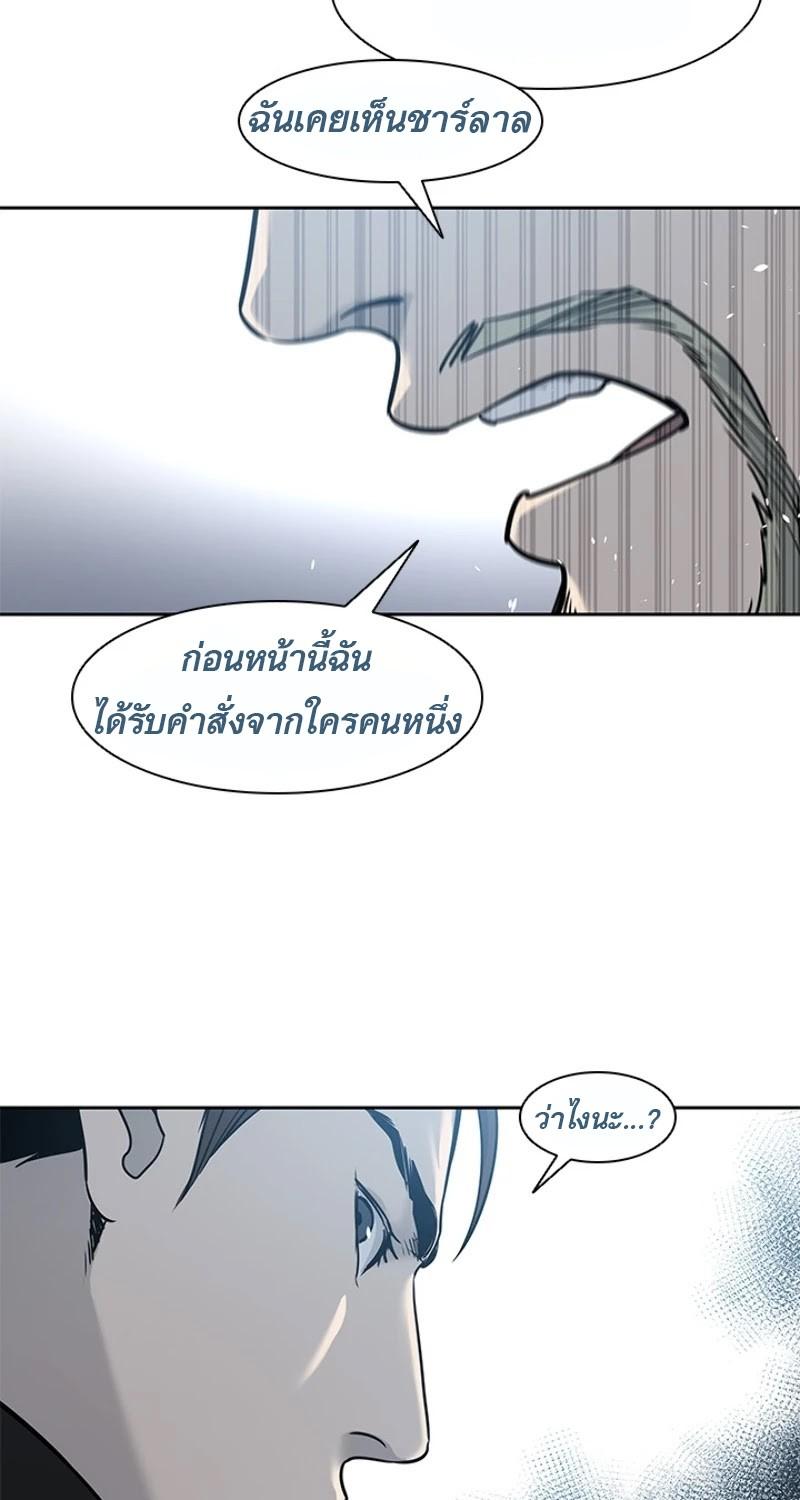 Manga-lc-com อ่านมังงะ อ่านการ์ตูน ออนไลน์ ฟรี God of Blackfield ตอนที่ 1 2 3 4 5 6 7 8 9 10 11 12 13 14 ฟรี ไม่มีโฆษณา Manga-lc - อ่าน มังงะ อ่าน การ์ตูน ออนไลน์ อ่านมังงะ ฟรี