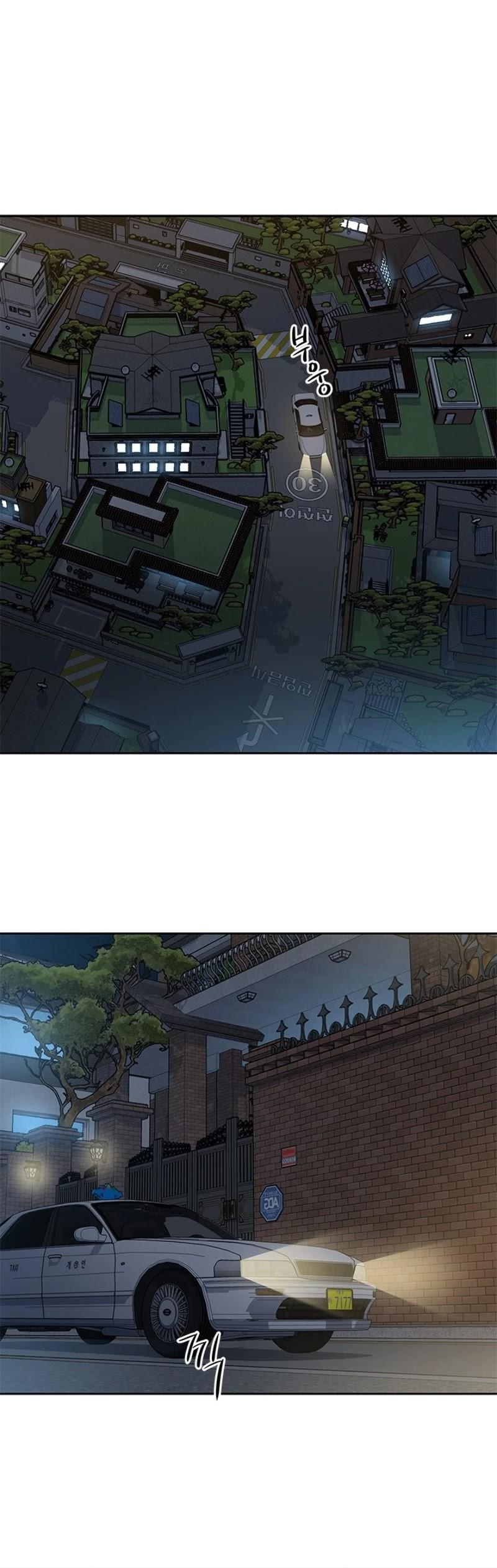 Manga-lc-com อ่านมังงะ อ่านการ์ตูน ออนไลน์ ฟรี God of Blackfield ตอนที่ 1 2 3 4 5 6 7 8 9 10 11 12 13 14 ฟรี ไม่มีโฆษณา Manga-lc - อ่าน มังงะ อ่าน การ์ตูน ออนไลน์ อ่านมังงะ ฟรี