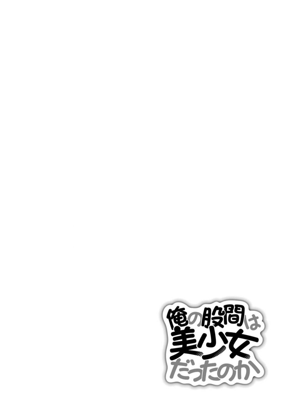 Manga-lc-com อ่านมังงะ อ่านการ์ตูน ออนไลน์ ฟรี Ore no Kokan wa Bishoujo Datta no ka ตอนที่ 1 2 3 4 5 6 7 8 9 10 11 12 13 14 ฟรี ไม่มีโฆษณา Manga-lc - อ่าน มังงะ อ่าน การ์ตูน ออนไลน์ อ่านมังงะ ฟรี