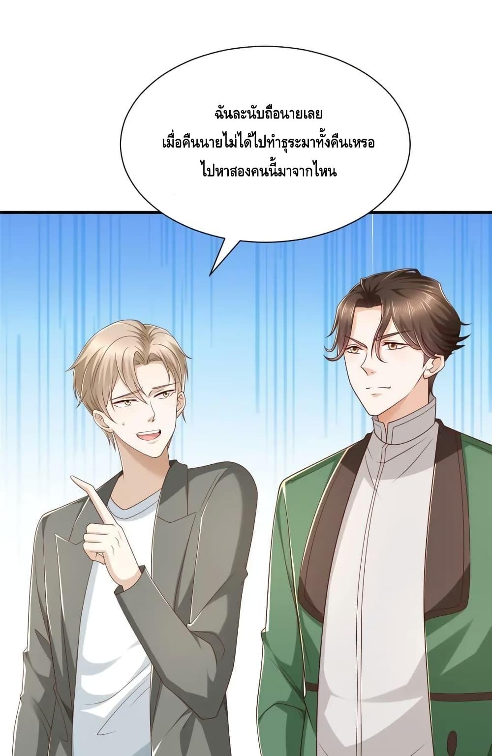 Manga-lc-com อ่านมังงะ อ่านการ์ตูน ออนไลน์ ฟรี RandomlyHaveA ตอนที่ 1 2 3 4 5 6 7 8 9 10 11 12 13 14 ฟรี ไม่มีโฆษณา Manga-lc - อ่าน มังงะ อ่าน การ์ตูน ออนไลน์ อ่านมังงะ ฟรี