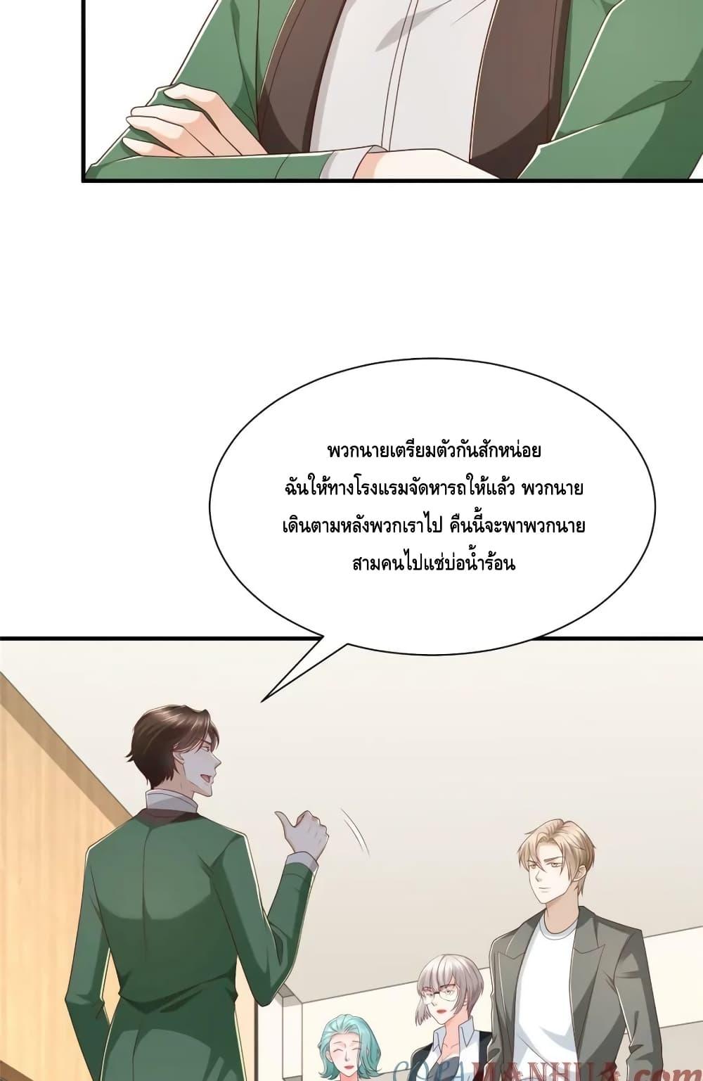 Manga-lc-com อ่านมังงะ อ่านการ์ตูน ออนไลน์ ฟรี RandomlyHaveA ตอนที่ 1 2 3 4 5 6 7 8 9 10 11 12 13 14 ฟรี ไม่มีโฆษณา Manga-lc - อ่าน มังงะ อ่าน การ์ตูน ออนไลน์ อ่านมังงะ ฟรี
