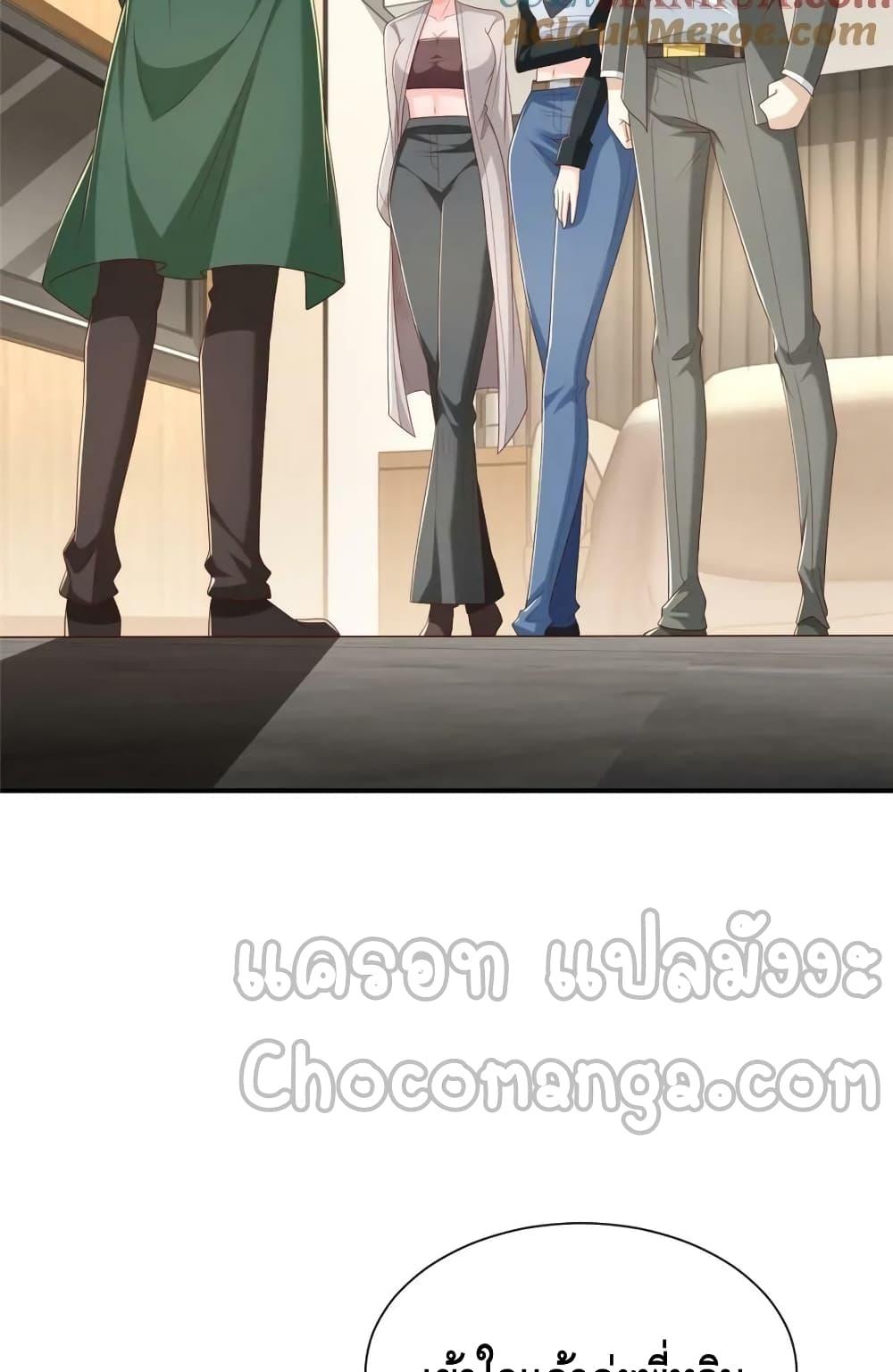 Manga-lc-com อ่านมังงะ อ่านการ์ตูน ออนไลน์ ฟรี RandomlyHaveA ตอนที่ 1 2 3 4 5 6 7 8 9 10 11 12 13 14 ฟรี ไม่มีโฆษณา Manga-lc - อ่าน มังงะ อ่าน การ์ตูน ออนไลน์ อ่านมังงะ ฟรี