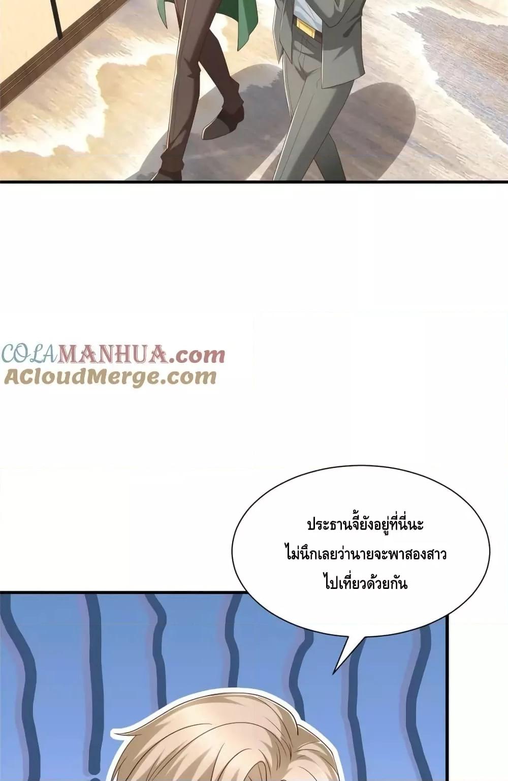 Manga-lc-com อ่านมังงะ อ่านการ์ตูน ออนไลน์ ฟรี RandomlyHaveA ตอนที่ 1 2 3 4 5 6 7 8 9 10 11 12 13 14 ฟรี ไม่มีโฆษณา Manga-lc - อ่าน มังงะ อ่าน การ์ตูน ออนไลน์ อ่านมังงะ ฟรี