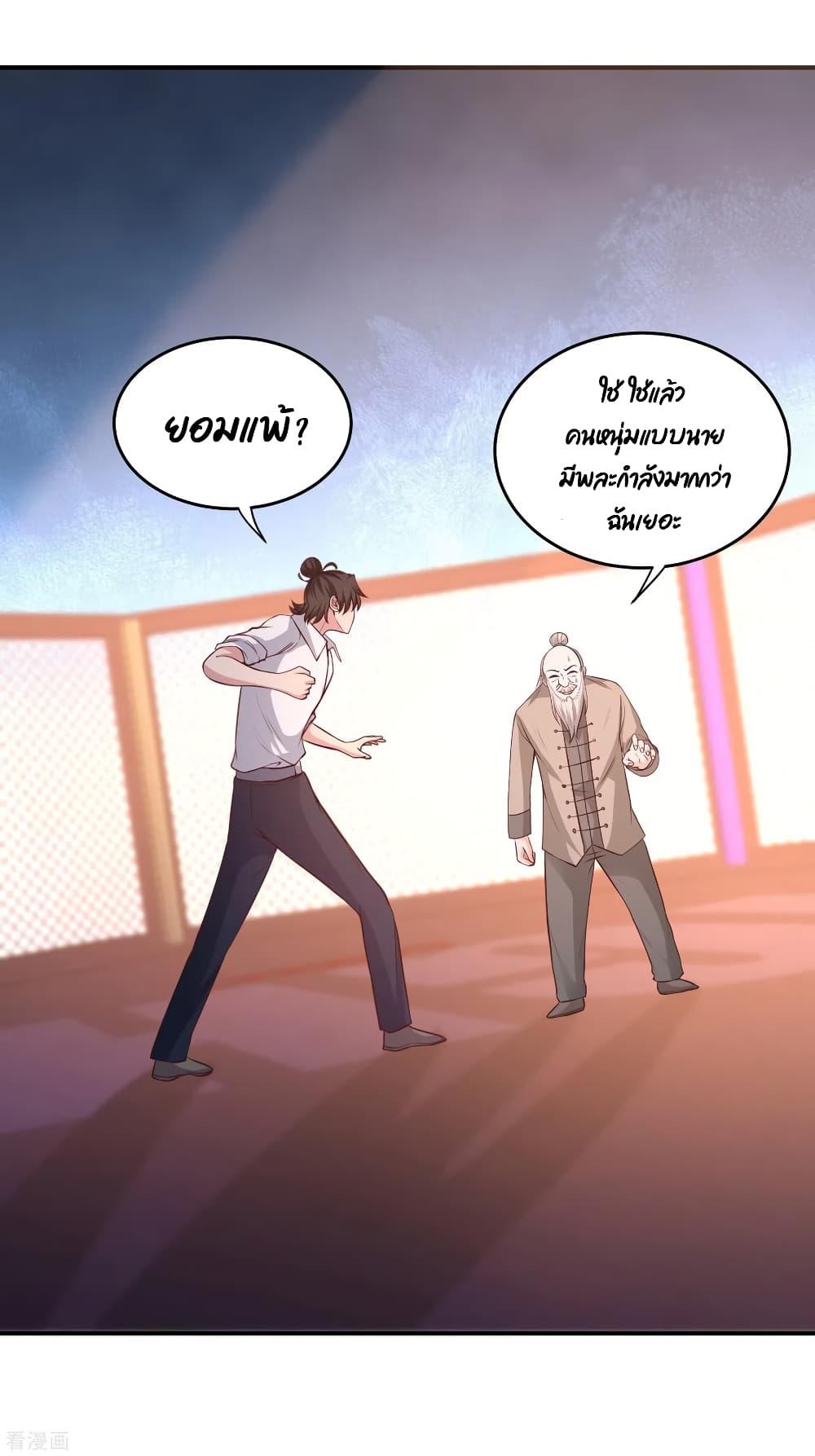 Manga-lc-com อ่านมังงะ อ่านการ์ตูน ออนไลน์ ฟรี DragonKingHal ตอนที่ 1 2 3 4 5 6 7 8 9 10 11 12 13 14 ฟรี ไม่มีโฆษณา Manga-lc - อ่าน มังงะ อ่าน การ์ตูน ออนไลน์ อ่านมังงะ ฟรี