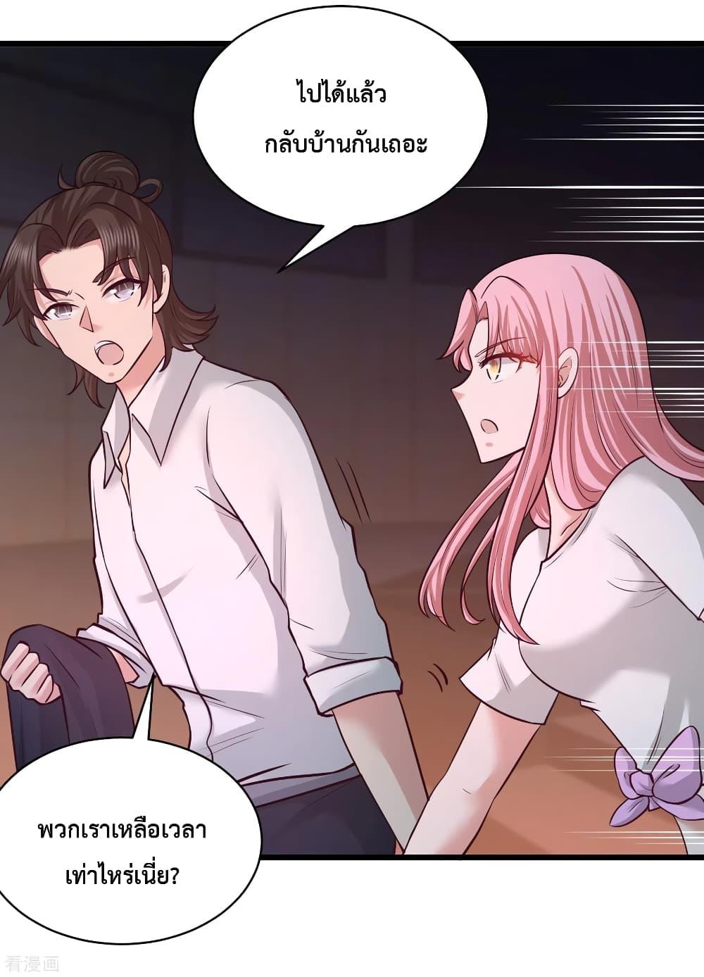 Manga-lc-com อ่านมังงะ อ่านการ์ตูน ออนไลน์ ฟรี DragonKingHal ตอนที่ 1 2 3 4 5 6 7 8 9 10 11 12 13 14 ฟรี ไม่มีโฆษณา Manga-lc - อ่าน มังงะ อ่าน การ์ตูน ออนไลน์ อ่านมังงะ ฟรี