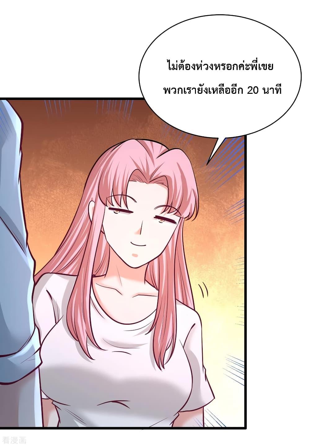 Manga-lc-com อ่านมังงะ อ่านการ์ตูน ออนไลน์ ฟรี DragonKingHal ตอนที่ 1 2 3 4 5 6 7 8 9 10 11 12 13 14 ฟรี ไม่มีโฆษณา Manga-lc - อ่าน มังงะ อ่าน การ์ตูน ออนไลน์ อ่านมังงะ ฟรี