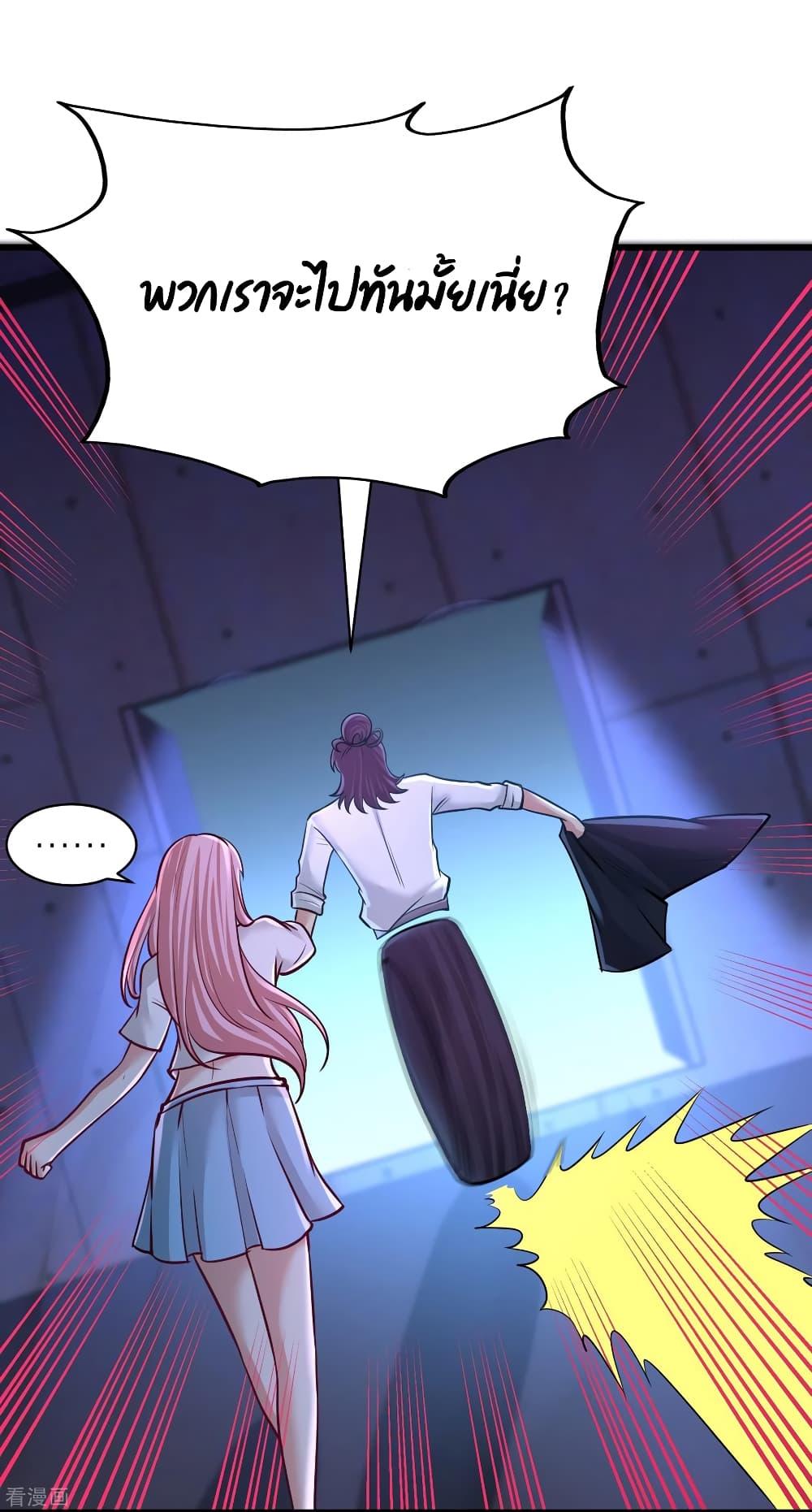 Manga-lc-com อ่านมังงะ อ่านการ์ตูน ออนไลน์ ฟรี DragonKingHal ตอนที่ 1 2 3 4 5 6 7 8 9 10 11 12 13 14 ฟรี ไม่มีโฆษณา Manga-lc - อ่าน มังงะ อ่าน การ์ตูน ออนไลน์ อ่านมังงะ ฟรี