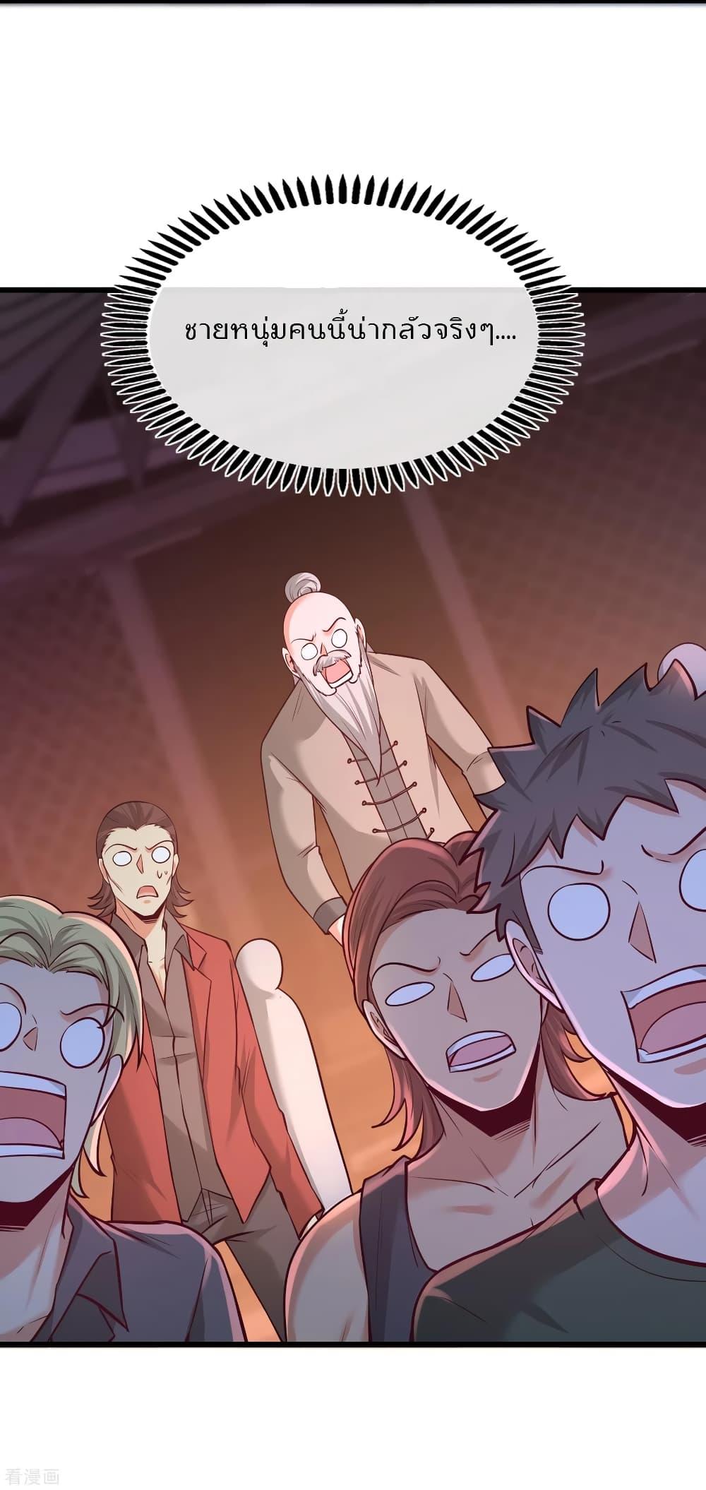 Manga-lc-com อ่านมังงะ อ่านการ์ตูน ออนไลน์ ฟรี DragonKingHal ตอนที่ 1 2 3 4 5 6 7 8 9 10 11 12 13 14 ฟรี ไม่มีโฆษณา Manga-lc - อ่าน มังงะ อ่าน การ์ตูน ออนไลน์ อ่านมังงะ ฟรี