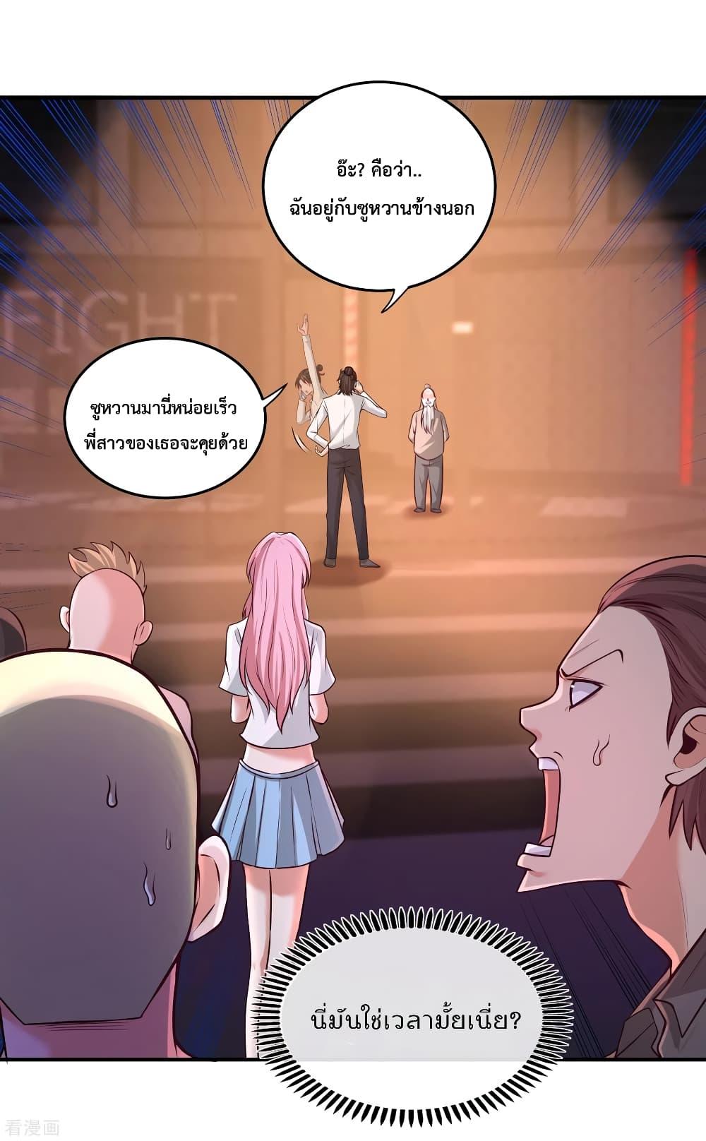 Manga-lc-com อ่านมังงะ อ่านการ์ตูน ออนไลน์ ฟรี DragonKingHal ตอนที่ 1 2 3 4 5 6 7 8 9 10 11 12 13 14 ฟรี ไม่มีโฆษณา Manga-lc - อ่าน มังงะ อ่าน การ์ตูน ออนไลน์ อ่านมังงะ ฟรี