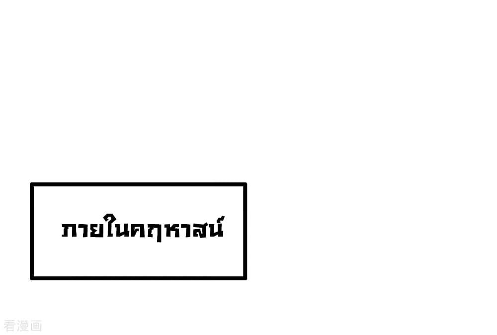 Manga-lc-com อ่านมังงะ อ่านการ์ตูน ออนไลน์ ฟรี DragonKingHal ตอนที่ 1 2 3 4 5 6 7 8 9 10 11 12 13 14 ฟรี ไม่มีโฆษณา Manga-lc - อ่าน มังงะ อ่าน การ์ตูน ออนไลน์ อ่านมังงะ ฟรี