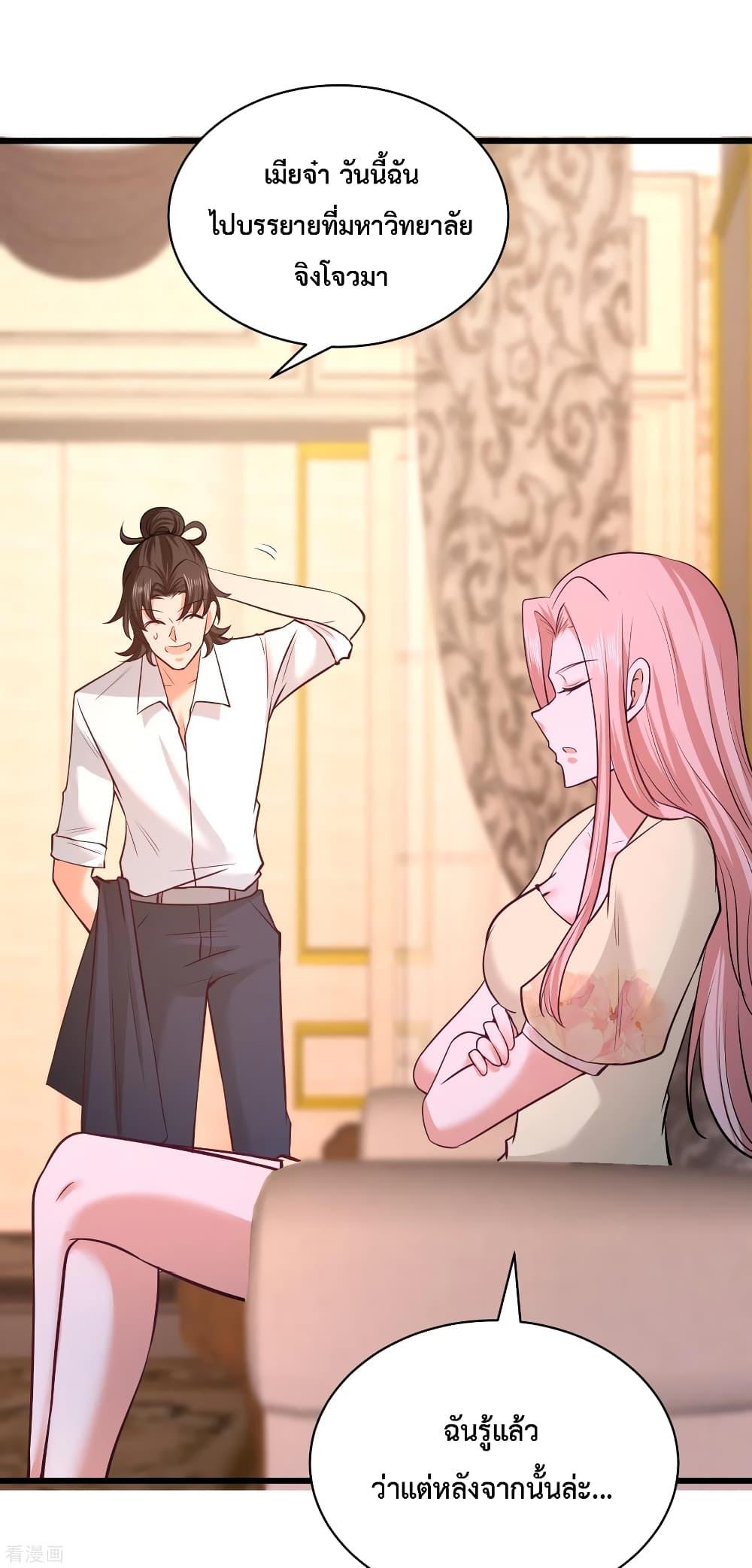 Manga-lc-com อ่านมังงะ อ่านการ์ตูน ออนไลน์ ฟรี DragonKingHal ตอนที่ 1 2 3 4 5 6 7 8 9 10 11 12 13 14 ฟรี ไม่มีโฆษณา Manga-lc - อ่าน มังงะ อ่าน การ์ตูน ออนไลน์ อ่านมังงะ ฟรี