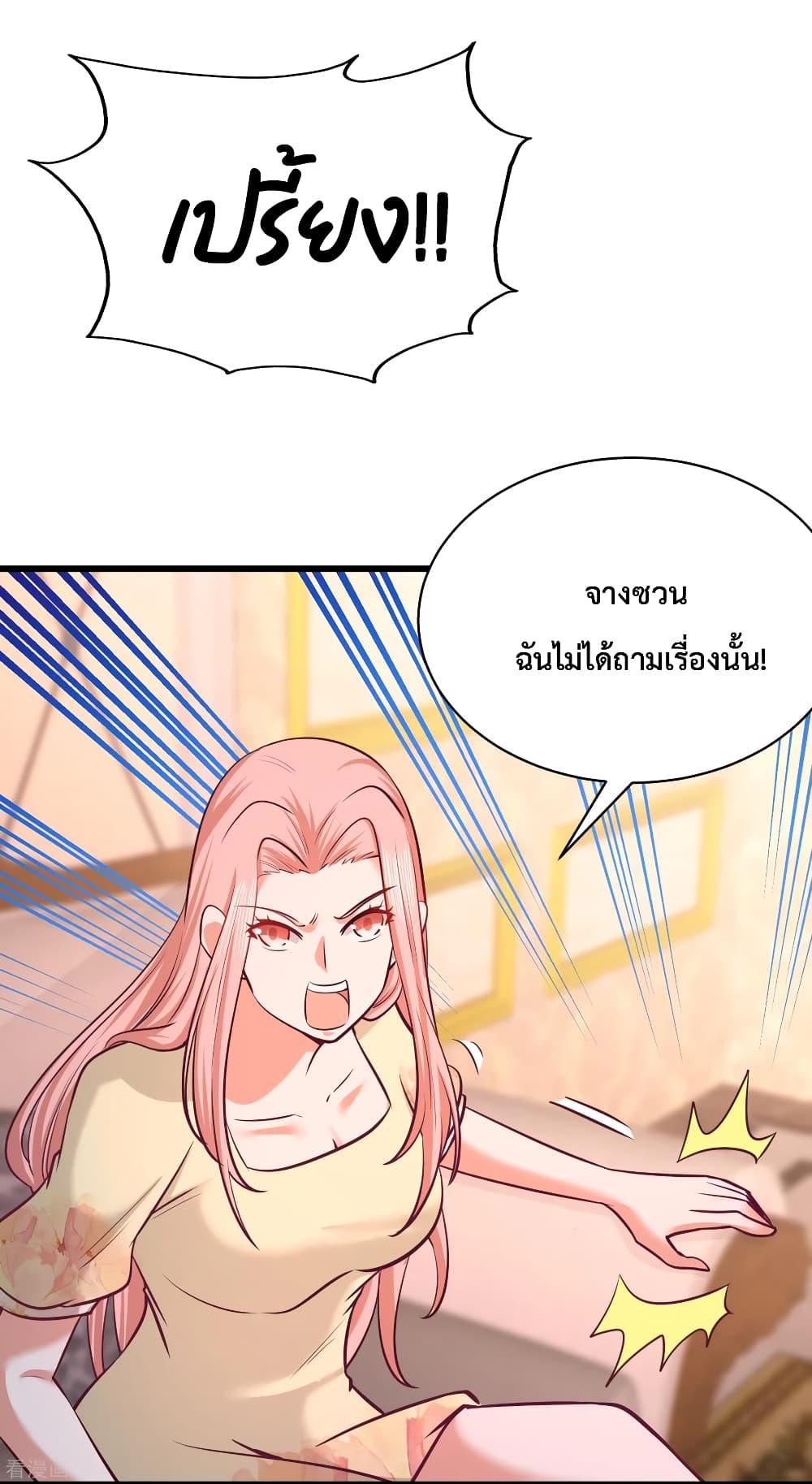 Manga-lc-com อ่านมังงะ อ่านการ์ตูน ออนไลน์ ฟรี DragonKingHal ตอนที่ 1 2 3 4 5 6 7 8 9 10 11 12 13 14 ฟรี ไม่มีโฆษณา Manga-lc - อ่าน มังงะ อ่าน การ์ตูน ออนไลน์ อ่านมังงะ ฟรี