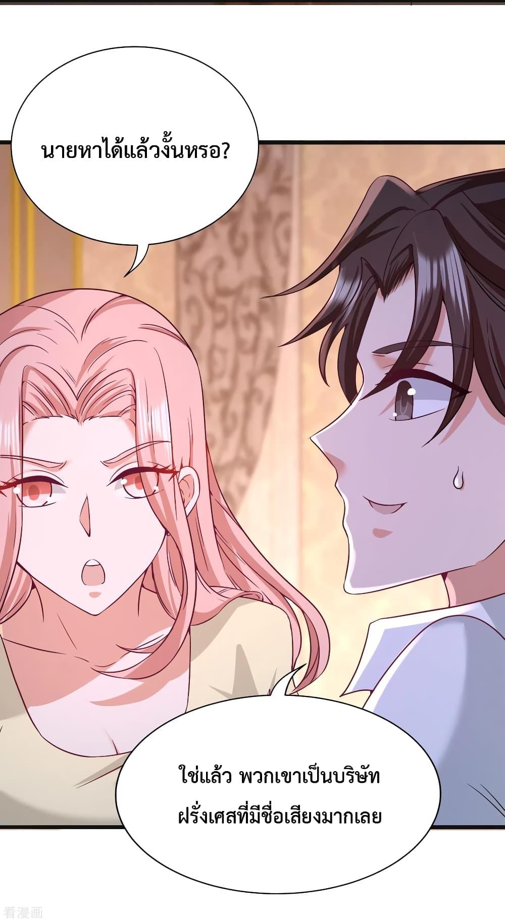 Manga-lc-com อ่านมังงะ อ่านการ์ตูน ออนไลน์ ฟรี DragonKingHal ตอนที่ 1 2 3 4 5 6 7 8 9 10 11 12 13 14 ฟรี ไม่มีโฆษณา Manga-lc - อ่าน มังงะ อ่าน การ์ตูน ออนไลน์ อ่านมังงะ ฟรี