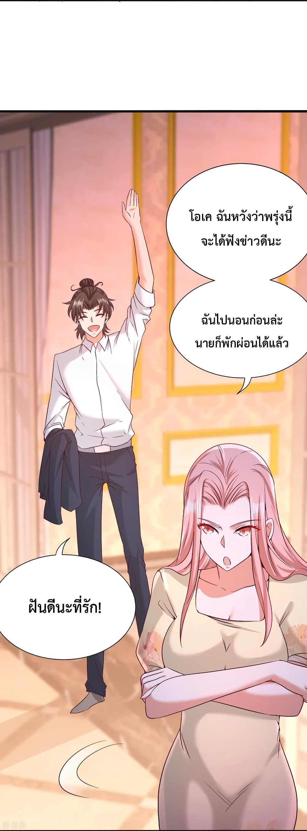Manga-lc-com อ่านมังงะ อ่านการ์ตูน ออนไลน์ ฟรี DragonKingHal ตอนที่ 1 2 3 4 5 6 7 8 9 10 11 12 13 14 ฟรี ไม่มีโฆษณา Manga-lc - อ่าน มังงะ อ่าน การ์ตูน ออนไลน์ อ่านมังงะ ฟรี