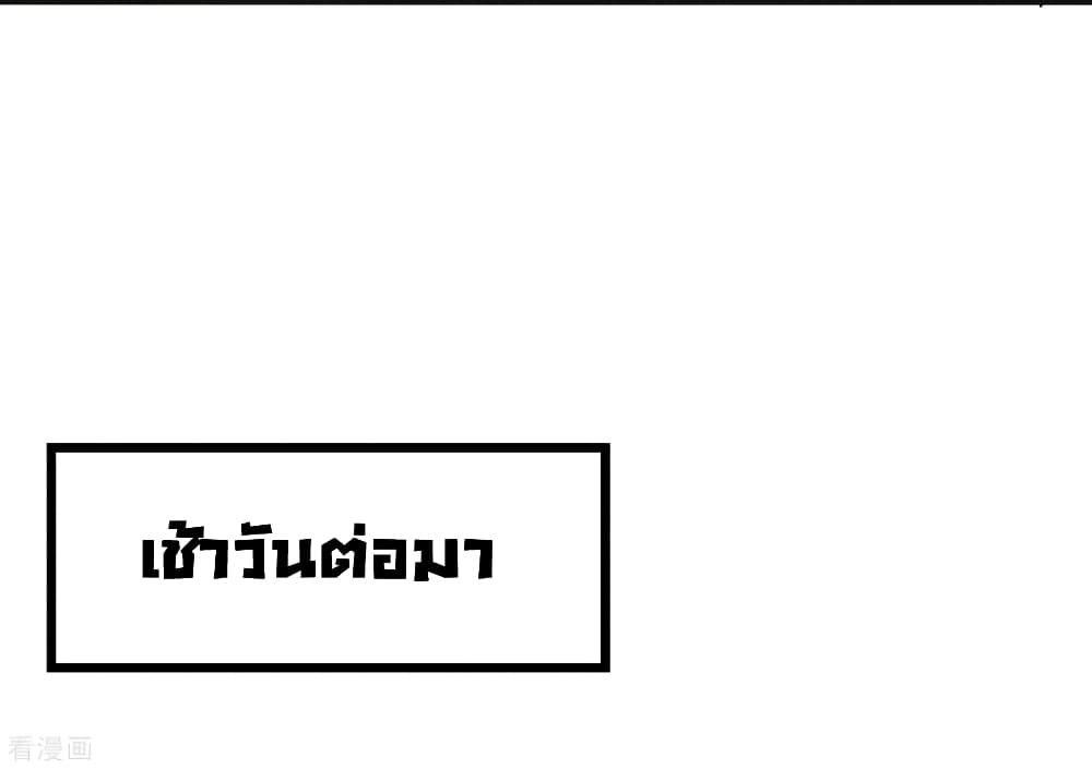Manga-lc-com อ่านมังงะ อ่านการ์ตูน ออนไลน์ ฟรี DragonKingHal ตอนที่ 1 2 3 4 5 6 7 8 9 10 11 12 13 14 ฟรี ไม่มีโฆษณา Manga-lc - อ่าน มังงะ อ่าน การ์ตูน ออนไลน์ อ่านมังงะ ฟรี