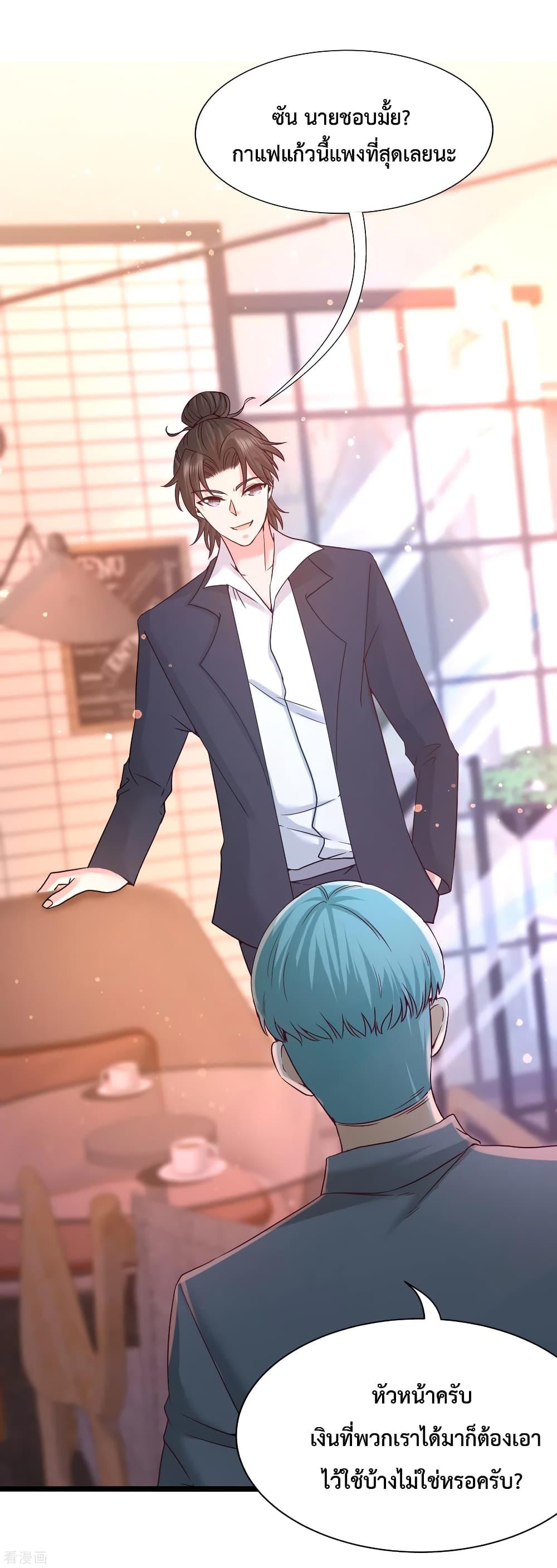Manga-lc-com อ่านมังงะ อ่านการ์ตูน ออนไลน์ ฟรี DragonKingHal ตอนที่ 1 2 3 4 5 6 7 8 9 10 11 12 13 14 ฟรี ไม่มีโฆษณา Manga-lc - อ่าน มังงะ อ่าน การ์ตูน ออนไลน์ อ่านมังงะ ฟรี