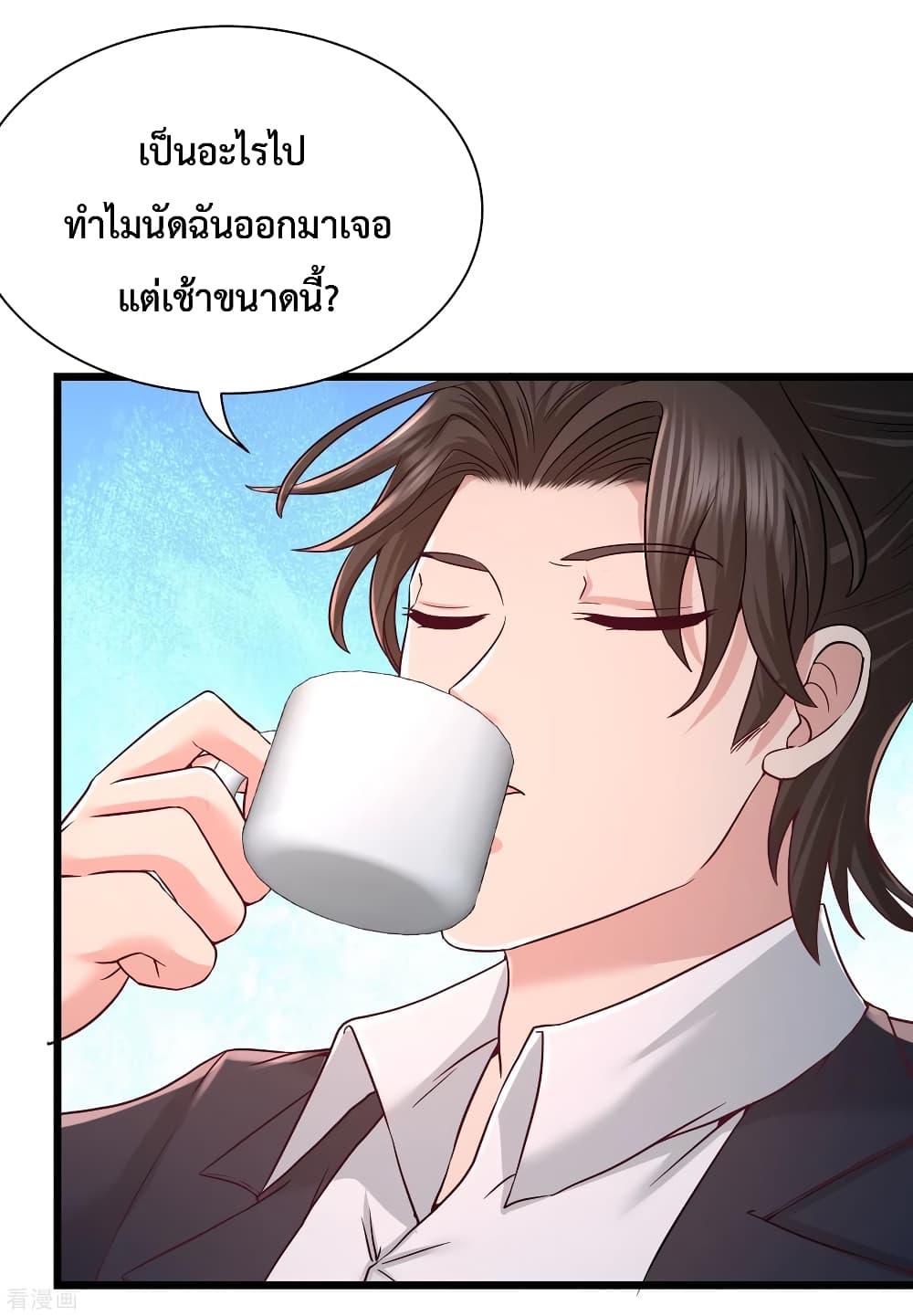 Manga-lc-com อ่านมังงะ อ่านการ์ตูน ออนไลน์ ฟรี DragonKingHal ตอนที่ 1 2 3 4 5 6 7 8 9 10 11 12 13 14 ฟรี ไม่มีโฆษณา Manga-lc - อ่าน มังงะ อ่าน การ์ตูน ออนไลน์ อ่านมังงะ ฟรี