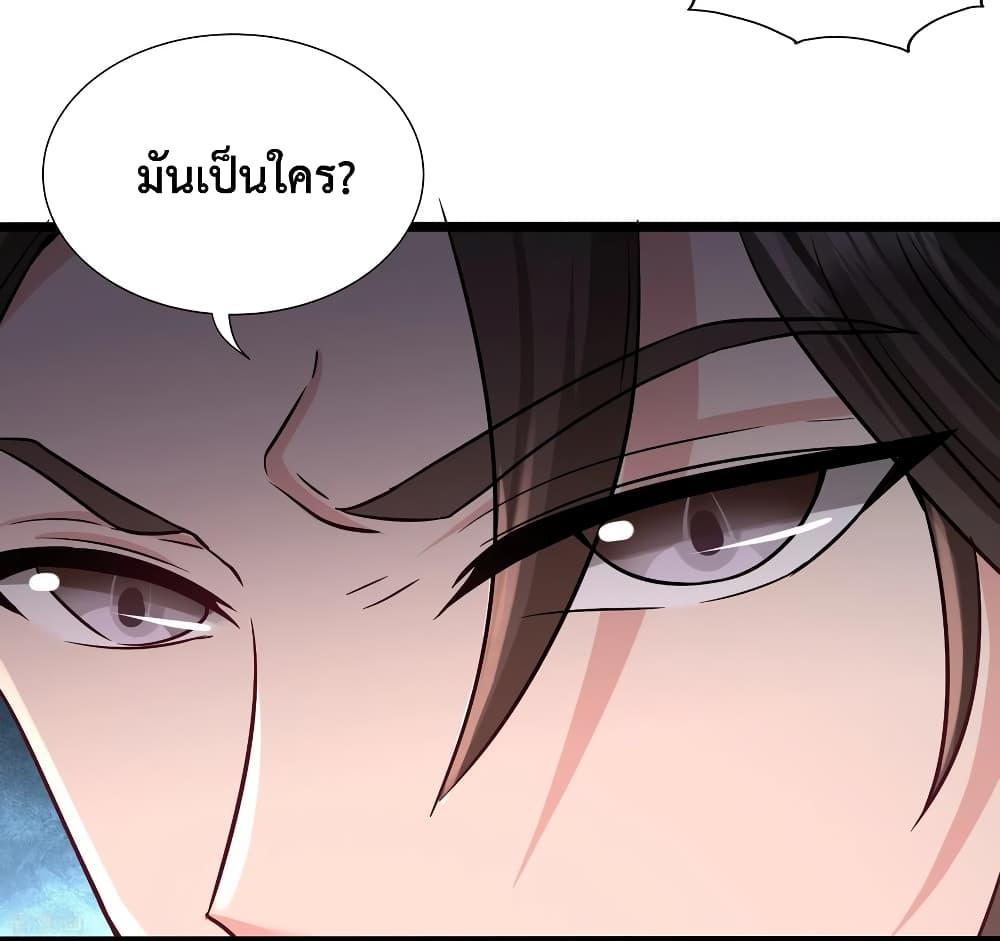 Manga-lc-com อ่านมังงะ อ่านการ์ตูน ออนไลน์ ฟรี DragonKingHal ตอนที่ 1 2 3 4 5 6 7 8 9 10 11 12 13 14 ฟรี ไม่มีโฆษณา Manga-lc - อ่าน มังงะ อ่าน การ์ตูน ออนไลน์ อ่านมังงะ ฟรี