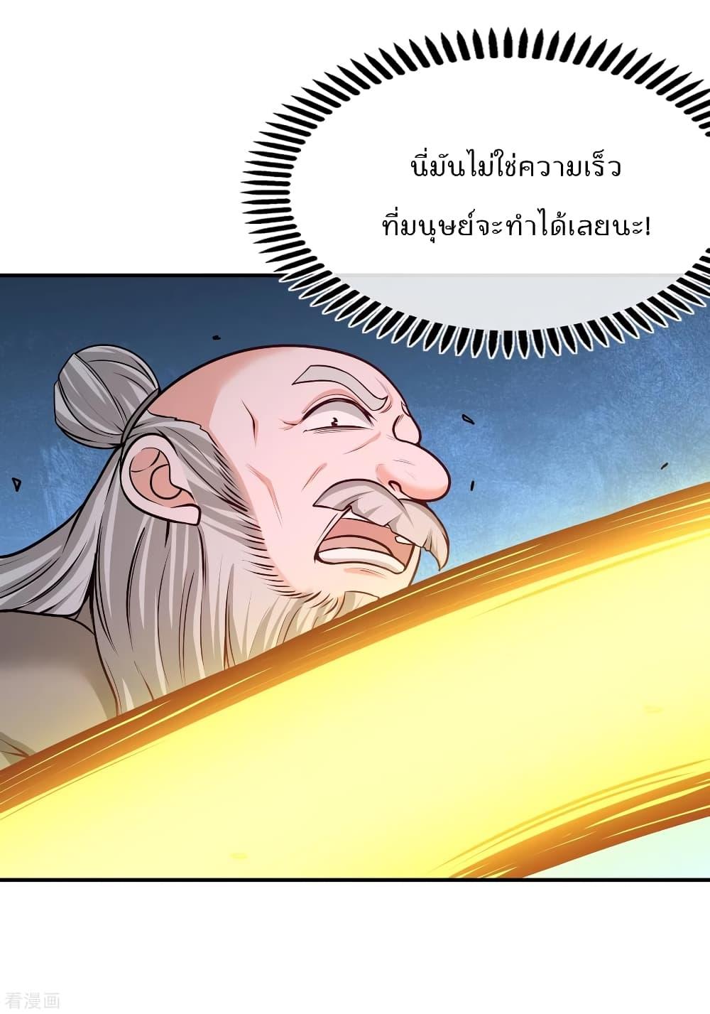 Manga-lc-com อ่านมังงะ อ่านการ์ตูน ออนไลน์ ฟรี DragonKingHal ตอนที่ 1 2 3 4 5 6 7 8 9 10 11 12 13 14 ฟรี ไม่มีโฆษณา Manga-lc - อ่าน มังงะ อ่าน การ์ตูน ออนไลน์ อ่านมังงะ ฟรี